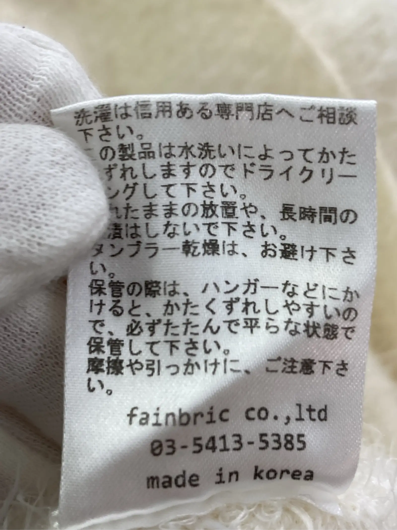 https://r2-worker.digdig.jp/product/ab10d433-1275-47cc-b8e9-bc72d7836a9f/177d69ac-2411-456d-b5c2-cd999dd4dbb4