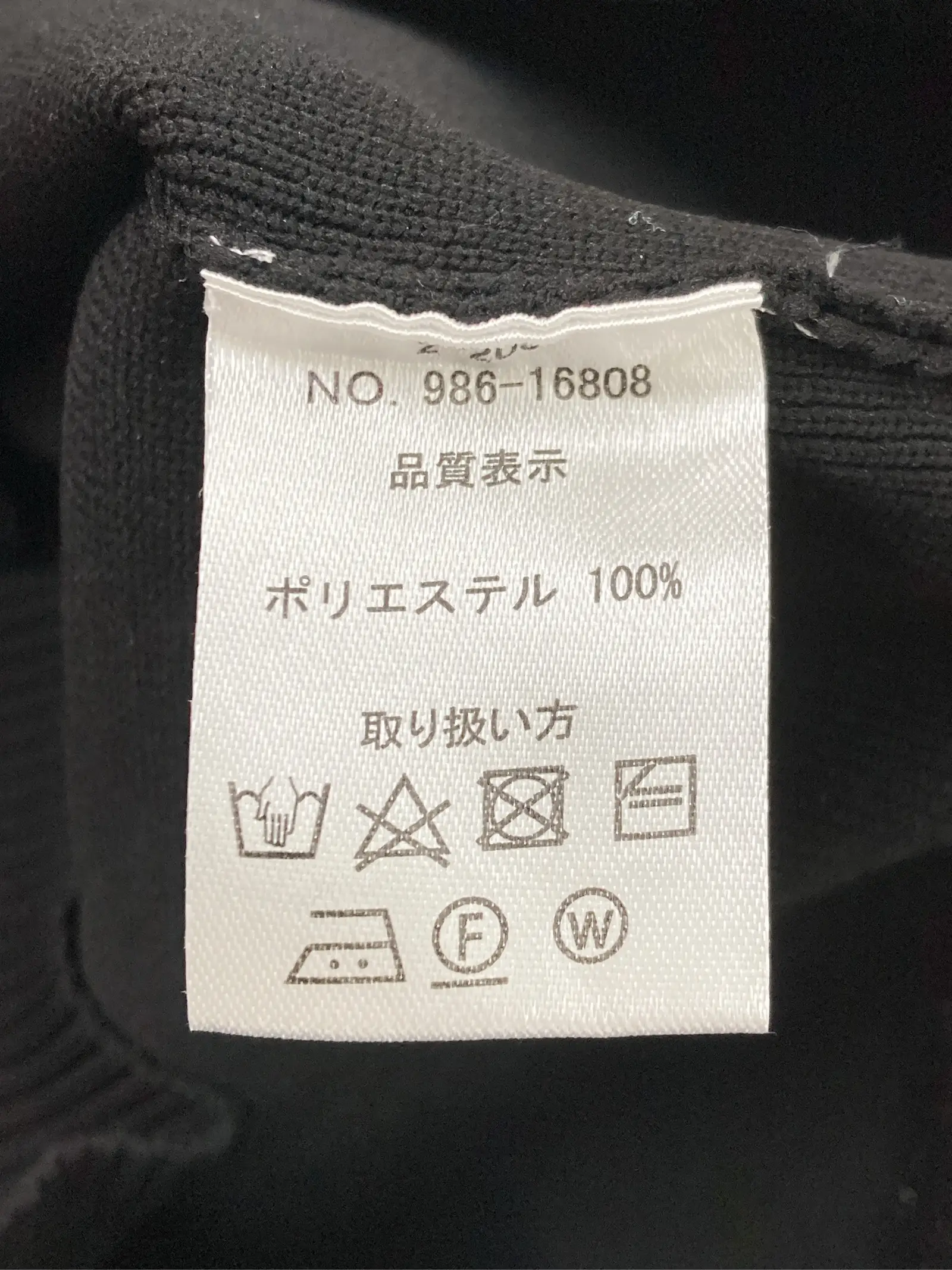 https://r2-worker.digdig.jp/product/ab138069-09ee-45ed-8128-13e5109de8ef/51184c2f-96ff-4b67-889f-862ecf5d12e6