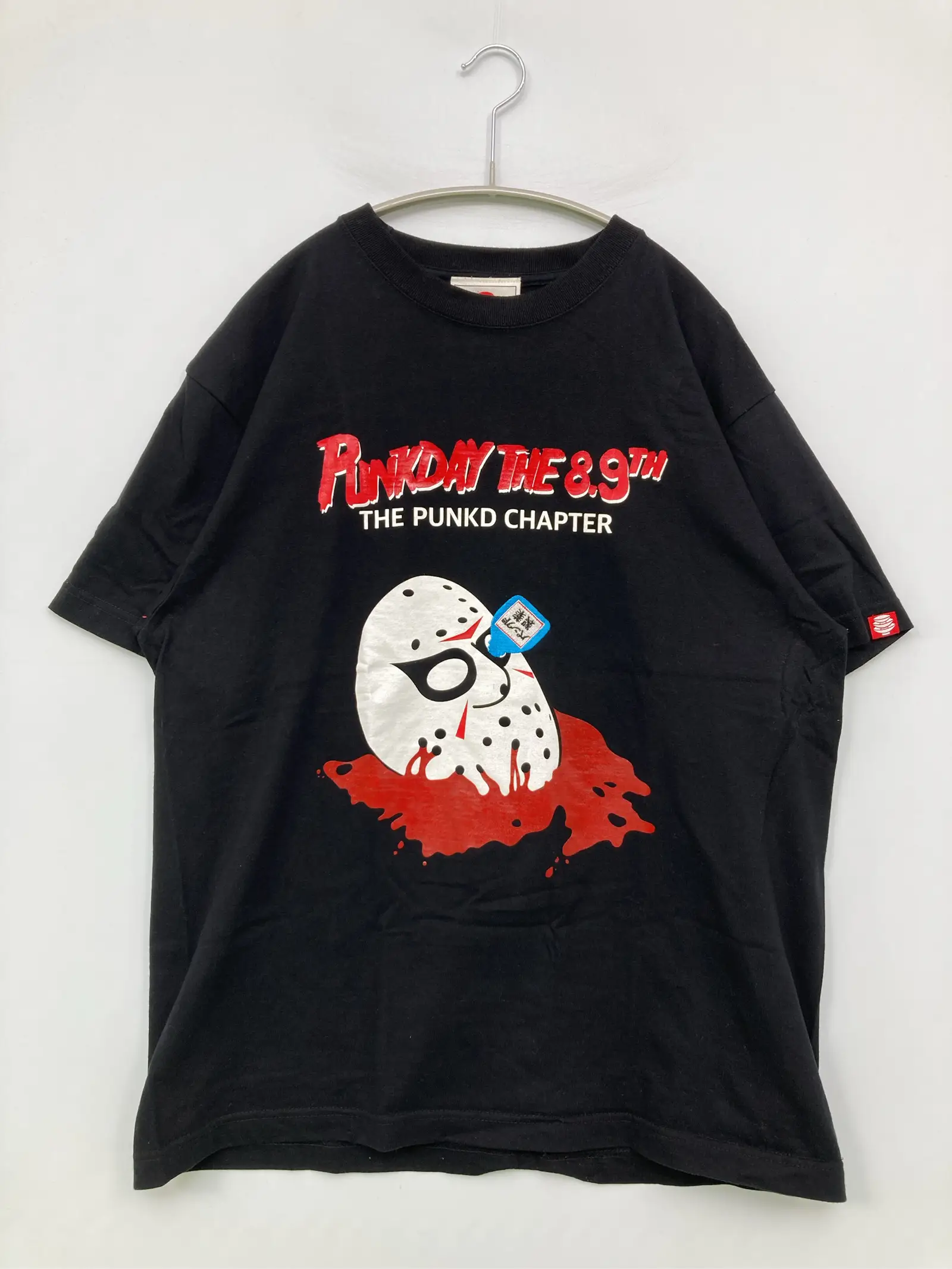 https://r2-worker.digdig.jp/product/ab15570b-0157-4372-8540-0232ced5320f/880d17e0-54cc-430f-b53e-460b3d9004fc
