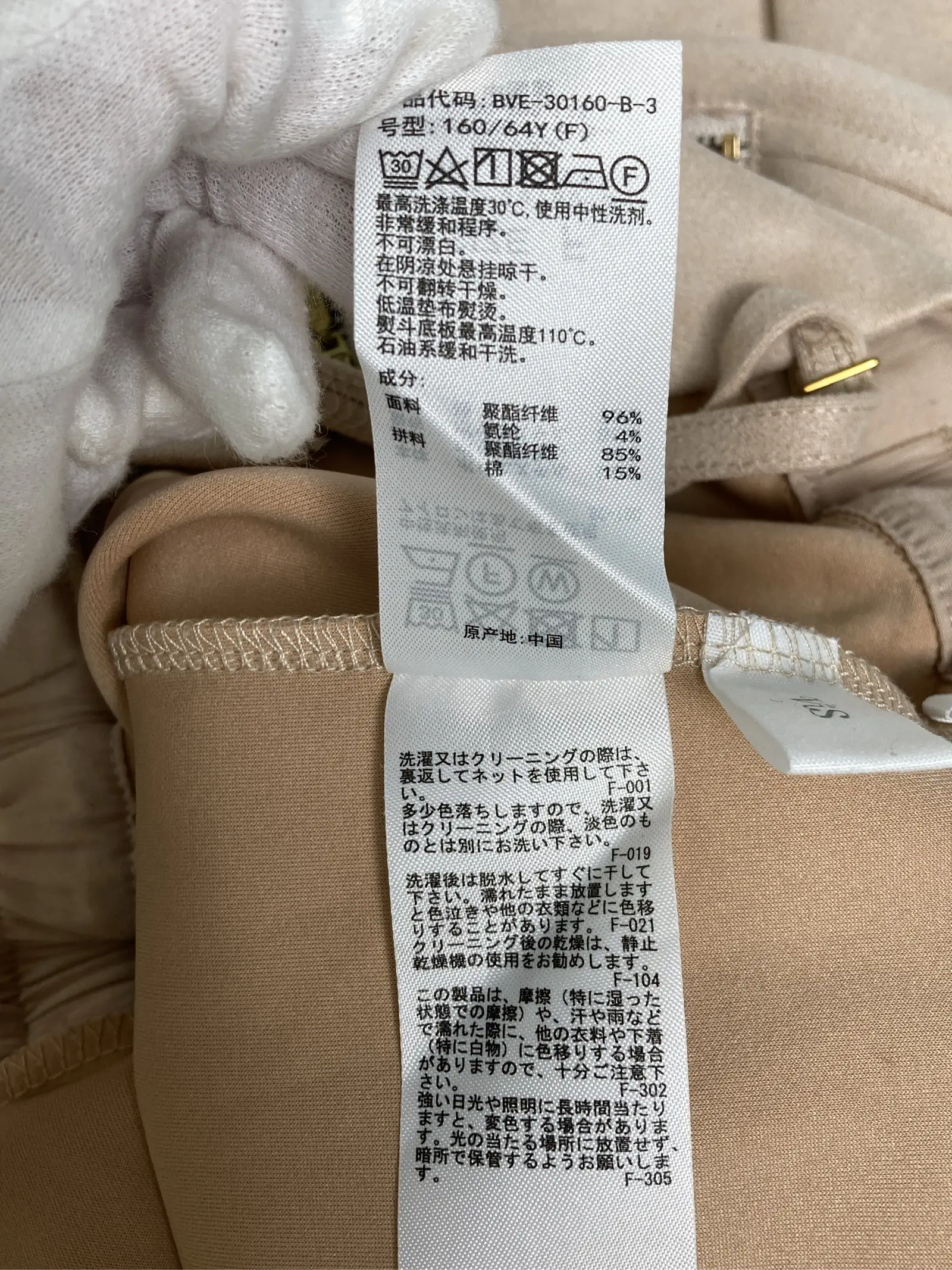 https://r2-worker.digdig.jp/product/ab15d1ce-7073-4ae5-a6cc-54f045214171/98c9ed01-61dc-43db-b246-a375aa06c412