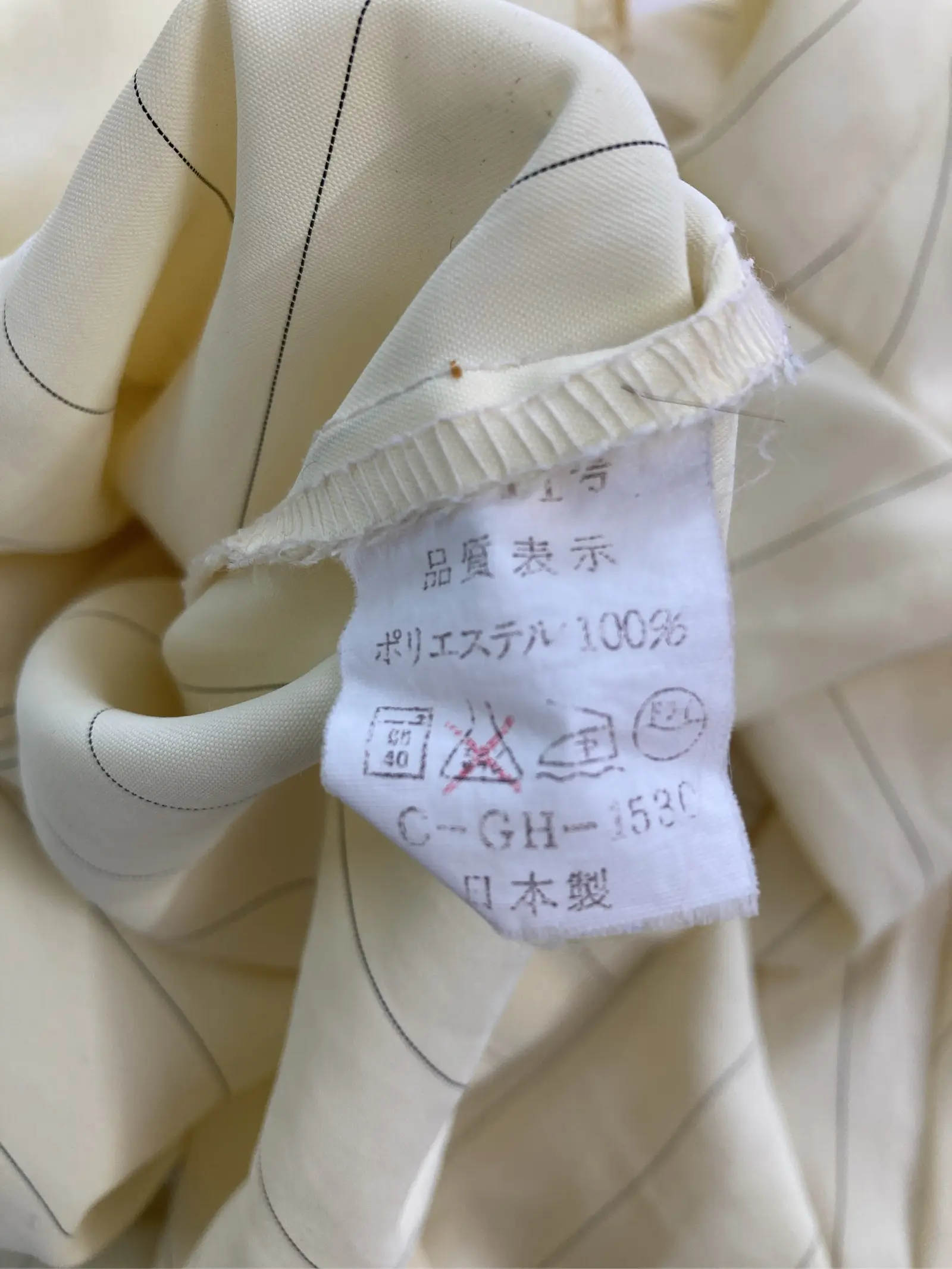 https://r2-worker.digdig.jp/product/ab1c11fb-a37f-4b01-9597-98b77c29a73e/7d178645-1d0b-4dad-aea2-58ef6a33d88b