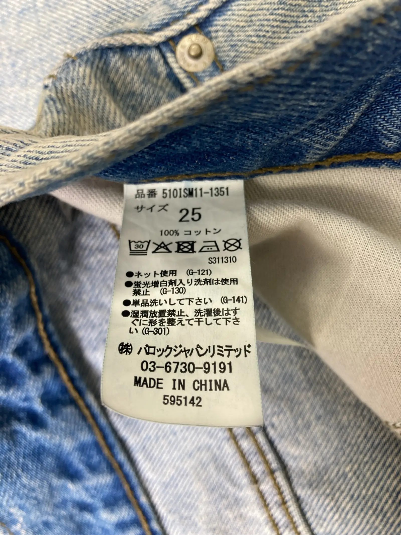 https://r2-worker.digdig.jp/product/ab1cd5e7-0710-414f-a676-b151d9afbe8a/8dcb676b-2147-4f3c-a057-9b75e99598d4