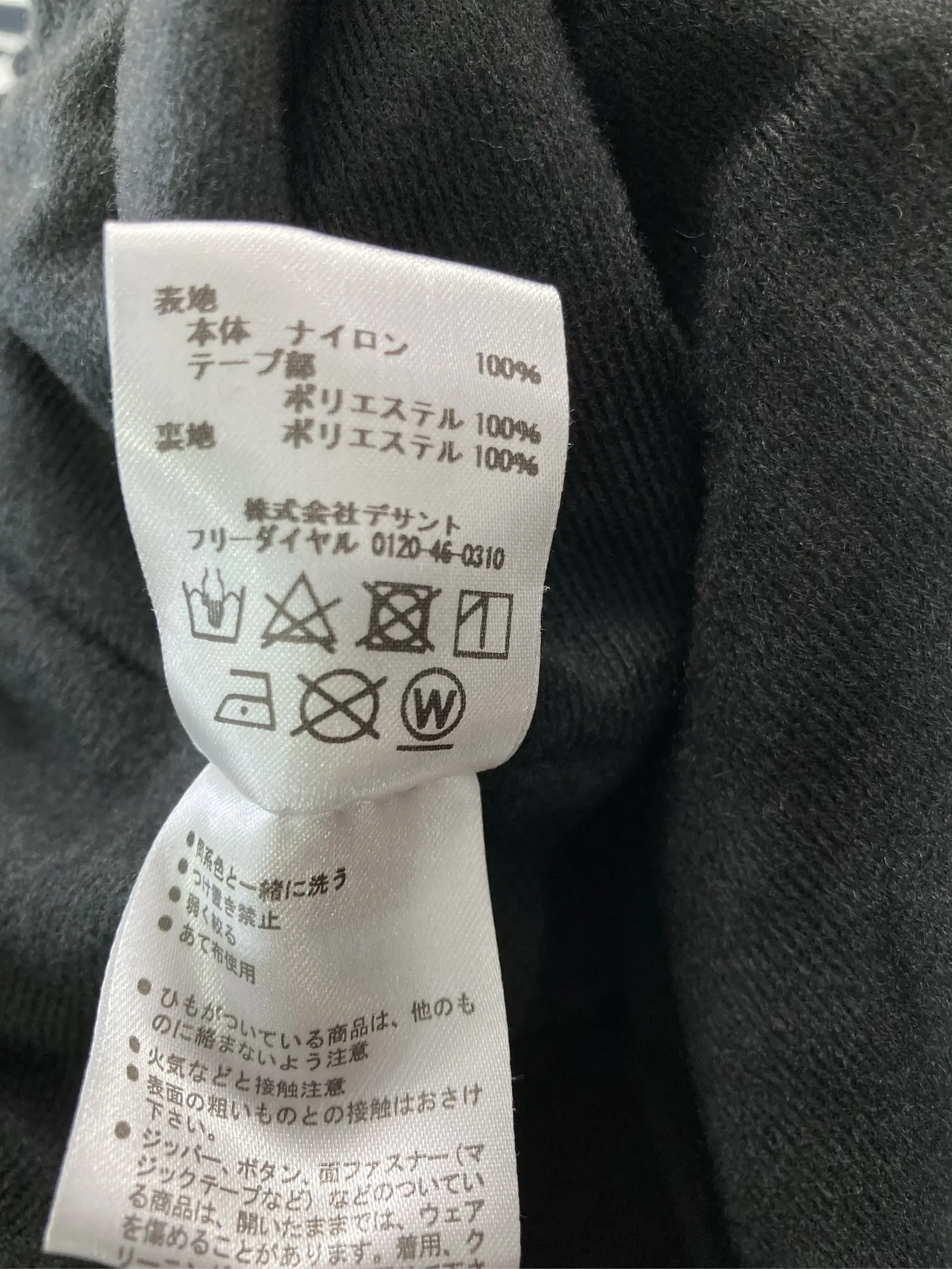 https://r2-worker.digdig.jp/product/ab1d5e59-0142-417e-973b-8ecfd70ea5c1/89b40d24-283f-4ea4-8fe1-9c9fae7dcae1