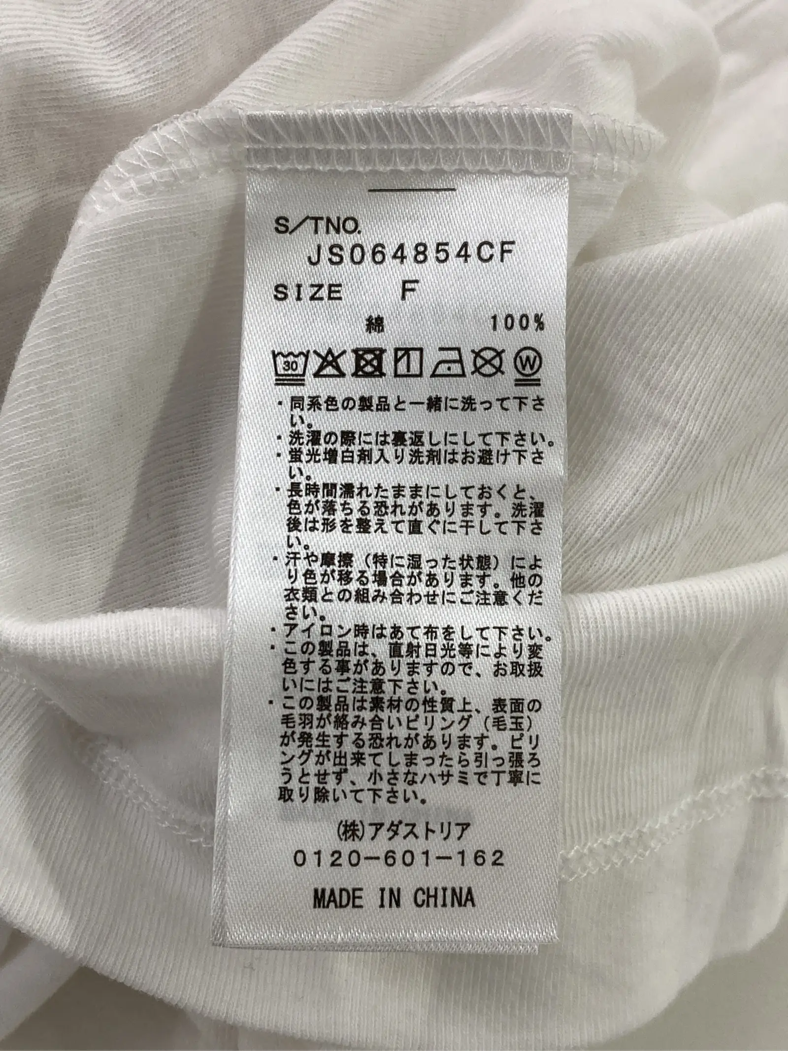 https://r2-worker.digdig.jp/product/ab1dd90c-124d-40d1-8d8f-d7088cbefa77/9ffba490-f413-4d4e-9cb2-6606c0539774