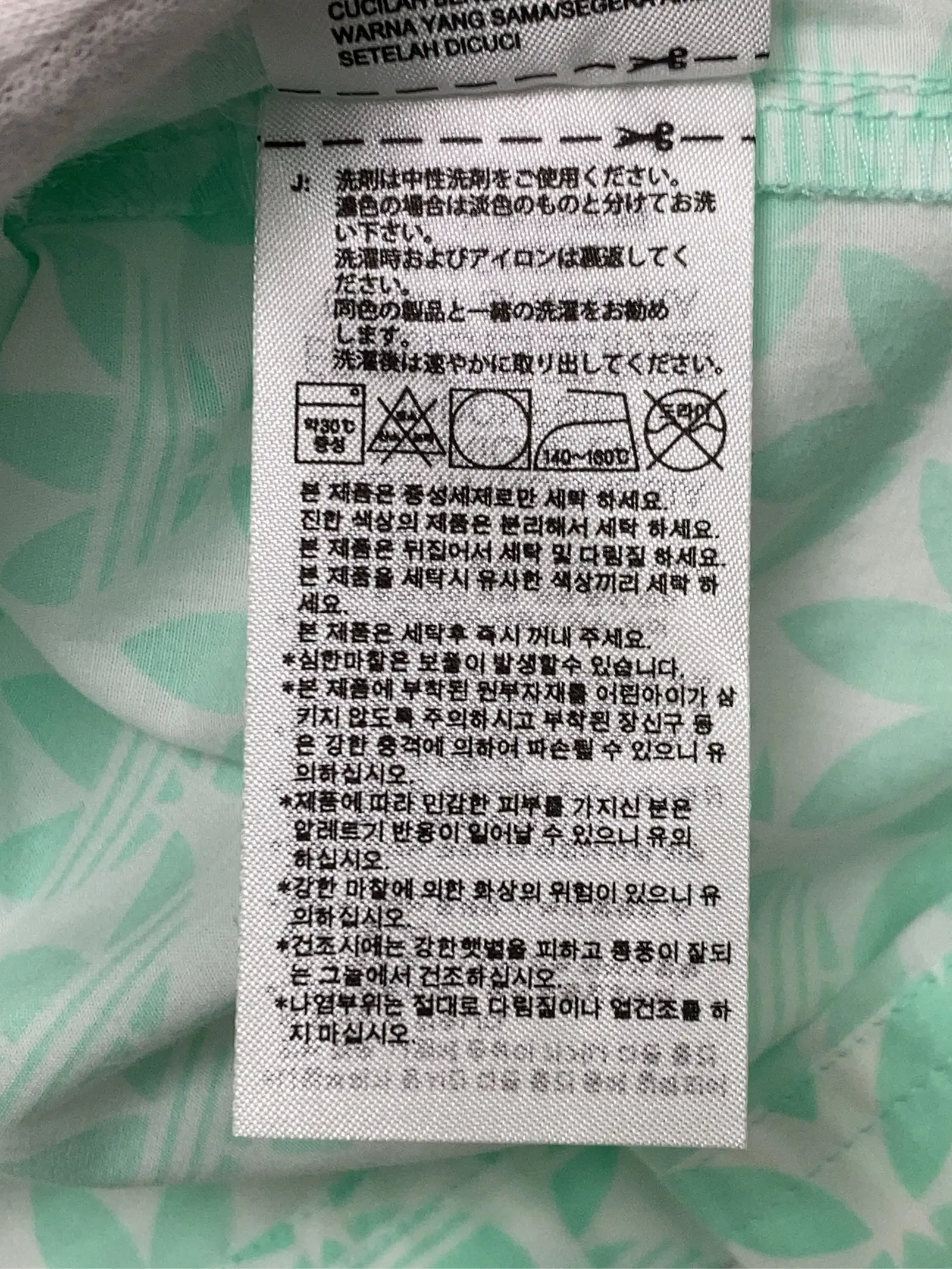 https://r2-worker.digdig.jp/product/ab1ea042-14d3-4b8b-9bfd-02ce47dfe78f/11cc8290-756f-4608-8ec5-4ab90c5c374b