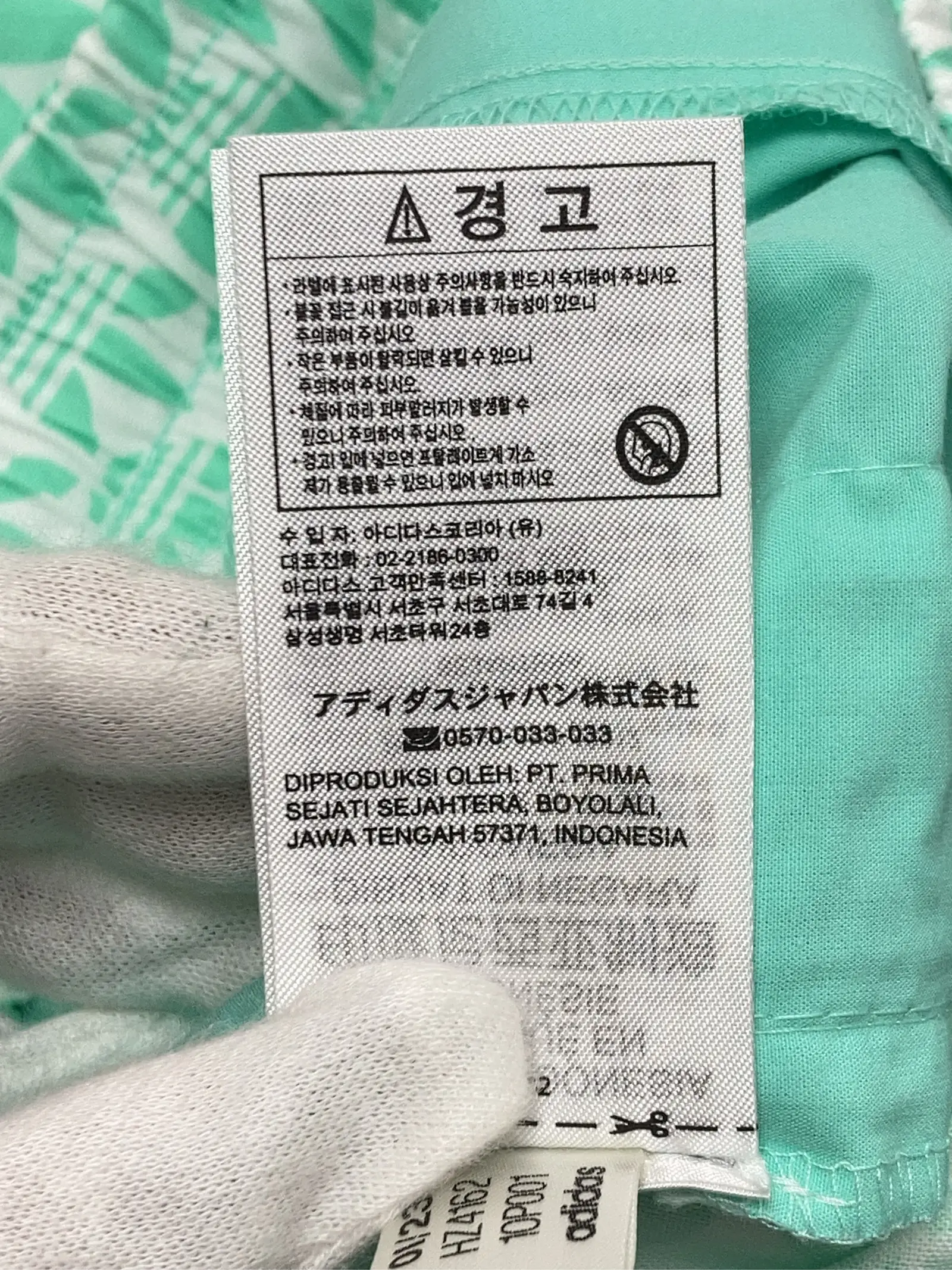 https://r2-worker.digdig.jp/product/ab1ea042-14d3-4b8b-9bfd-02ce47dfe78f/4fba23b2-3f88-4ed5-b84d-01f2e501fede