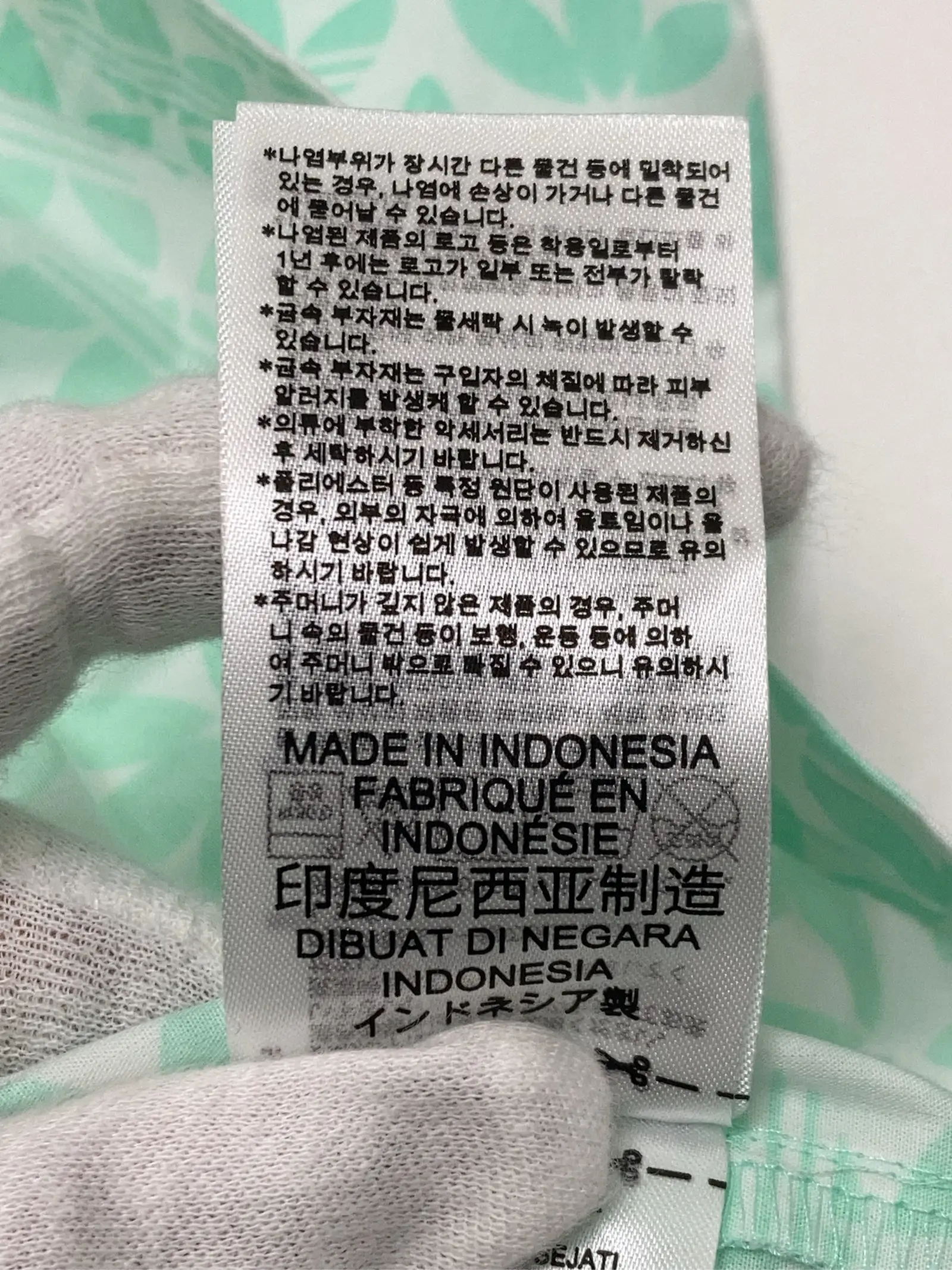 https://r2-worker.digdig.jp/product/ab1ea042-14d3-4b8b-9bfd-02ce47dfe78f/ac153d31-c46b-4d05-b2a9-3adf75e31892