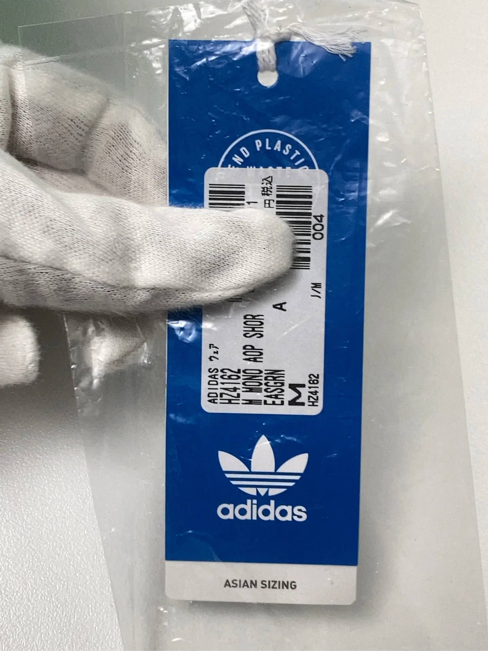 https://r2-worker.digdig.jp/product/ab1ea042-14d3-4b8b-9bfd-02ce47dfe78f/bd89a8cd-903c-4920-a108-8aa4d9a52089
