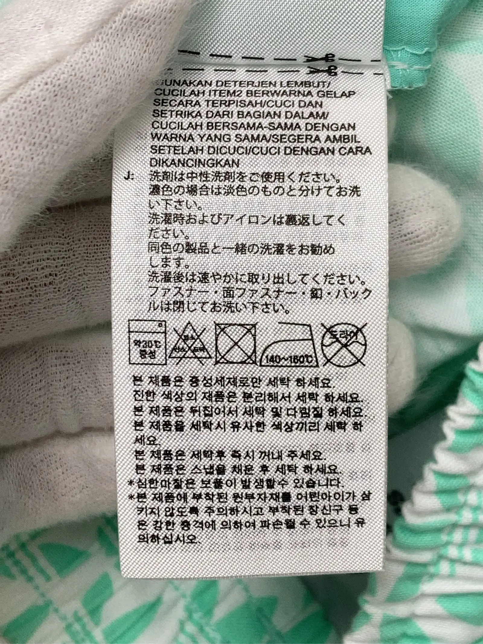 https://r2-worker.digdig.jp/product/ab1ea042-14d3-4b8b-9bfd-02ce47dfe78f/d49fa08e-8727-4d1c-b5cd-6d486da6cf27