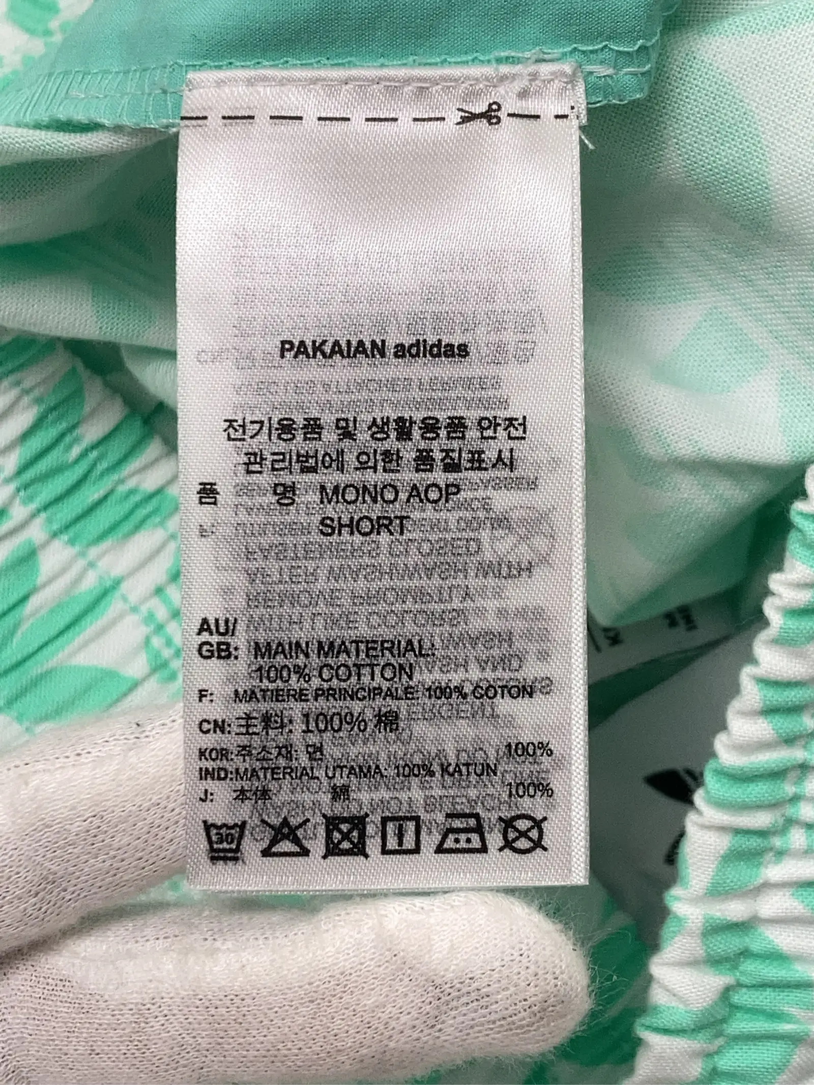 https://r2-worker.digdig.jp/product/ab1ea042-14d3-4b8b-9bfd-02ce47dfe78f/d5134bd2-e644-4ebf-959a-82e5e5f20c0c