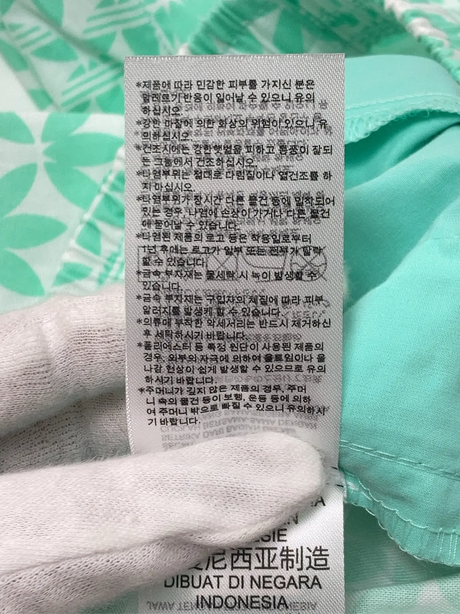 https://r2-worker.digdig.jp/product/ab1ea042-14d3-4b8b-9bfd-02ce47dfe78f/e892970c-634b-49b3-9ca4-991d9f5796d2