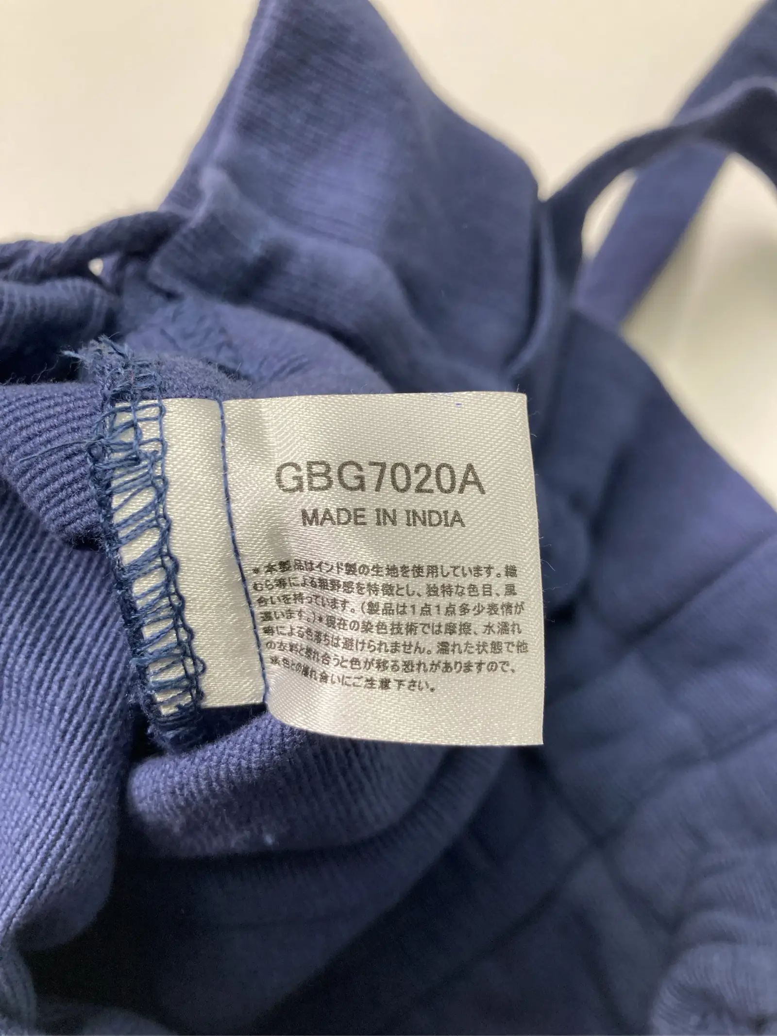 https://r2-worker.digdig.jp/product/ab1f4d9d-ed73-41b7-be5a-f3f18e624c41/4761b1eb-fa14-4d58-b3bf-75b58742b8cc
