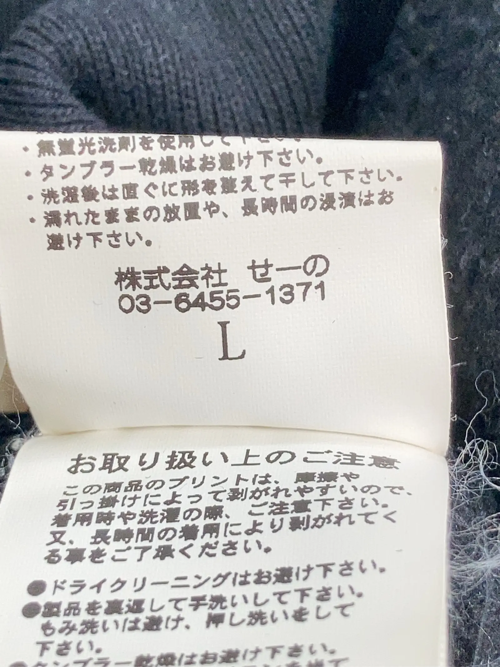 https://r2-worker.digdig.jp/product/ab215689-f6c0-44c7-a396-b683f9448e22/cf169f23-7a27-48f8-ab8b-4ed800984213