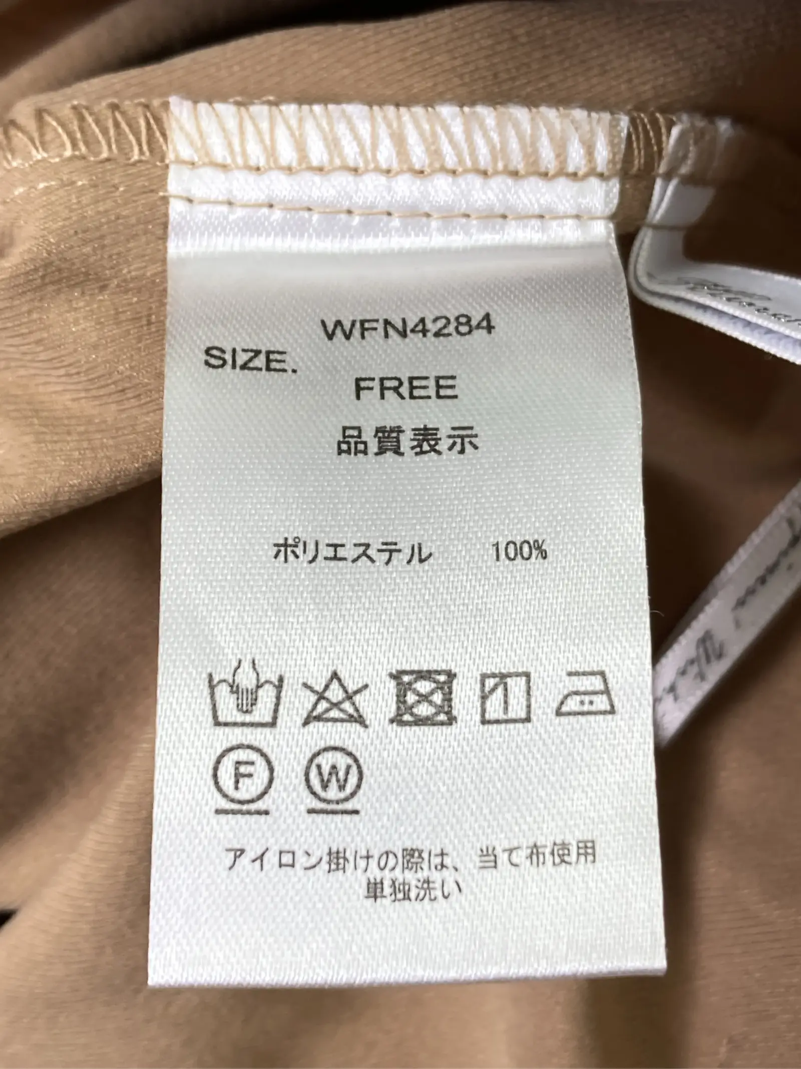 https://r2-worker.digdig.jp/product/ab217f57-4023-4e80-8935-7b5769a95b67/859007a7-7a06-43df-9ba5-74ee90640ba4