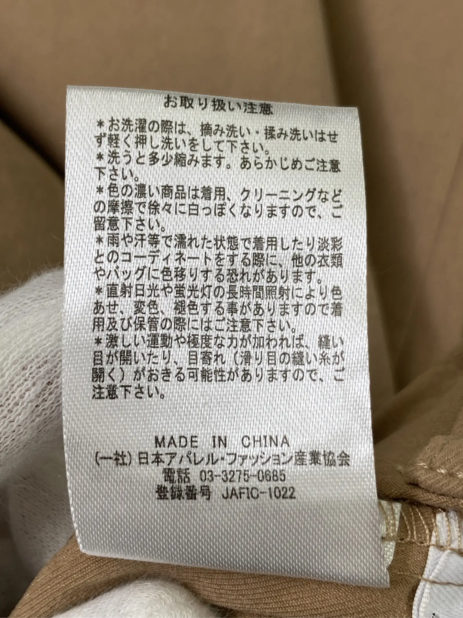 https://r2-worker.digdig.jp/product/ab217f57-4023-4e80-8935-7b5769a95b67/b4c7de86-1b5e-4362-8b66-0d90640e5b3d