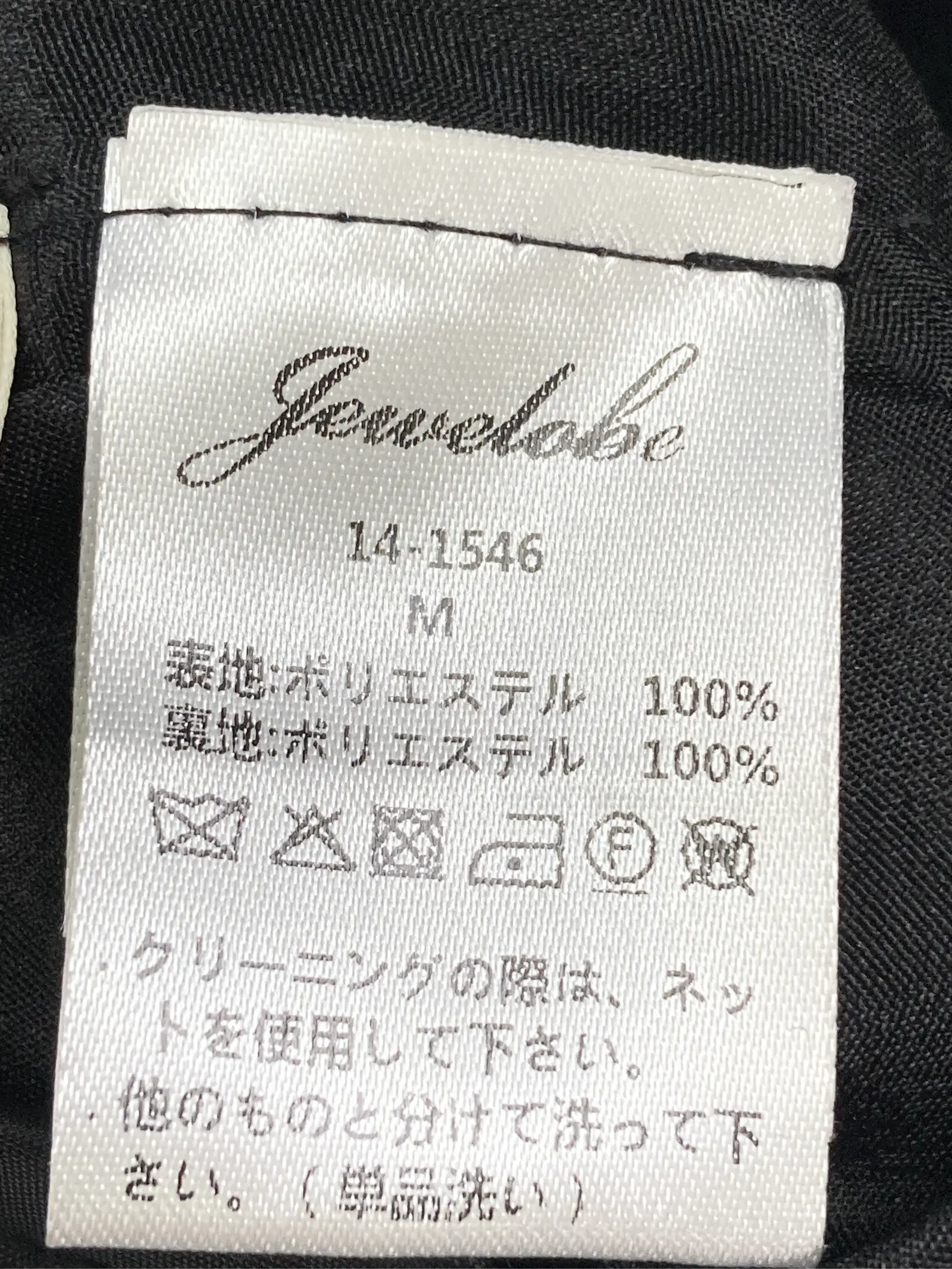 https://r2-worker.digdig.jp/product/ab238258-7526-4dc6-b8f2-f041ed79f47b/e634383a-072a-4d89-8939-130732988eae