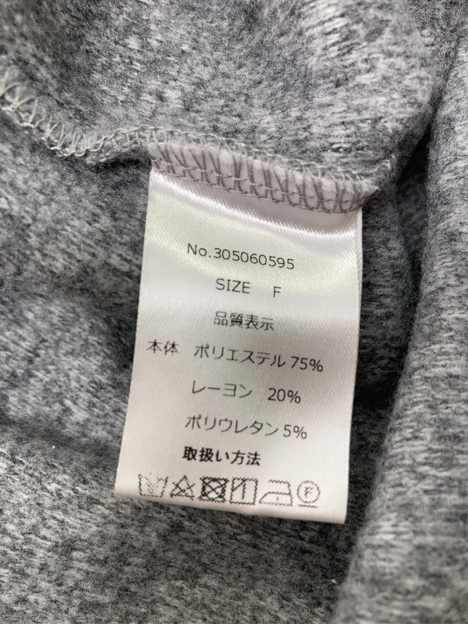 https://r2-worker.digdig.jp/product/ab242062-77cc-4121-b50c-d7cc59765656/885acbf7-c297-4295-9c1d-7f6cb05d1c8f
