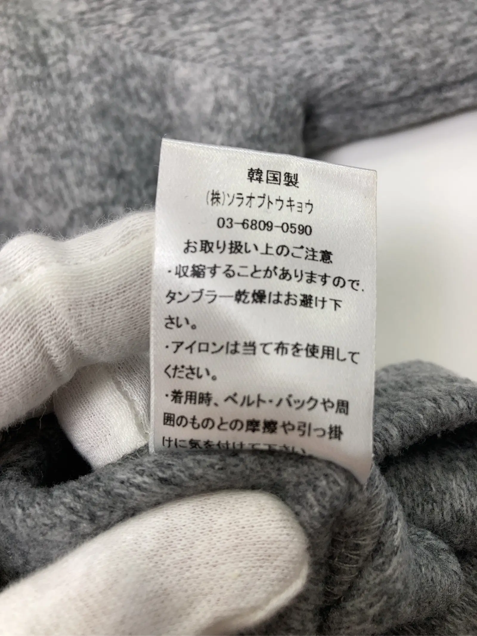 https://r2-worker.digdig.jp/product/ab242062-77cc-4121-b50c-d7cc59765656/b07fe33b-908b-49b3-8dcf-d86a3a3d4ecd