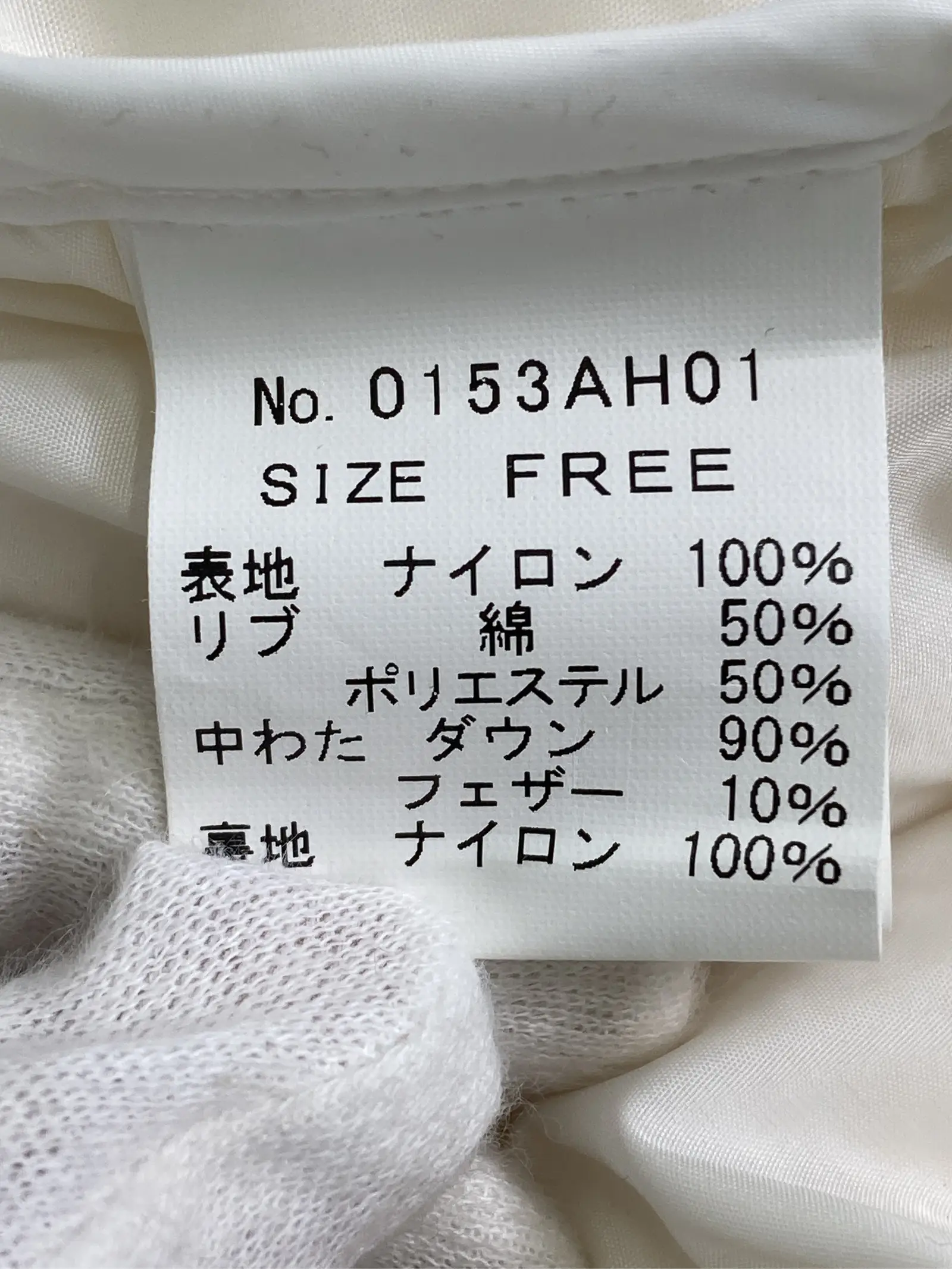 https://r2-worker.digdig.jp/product/ab26a3cc-ea25-4072-8c64-bf860f6c1931/a3fa074c-5d31-4a27-8bcc-81e59847d343
