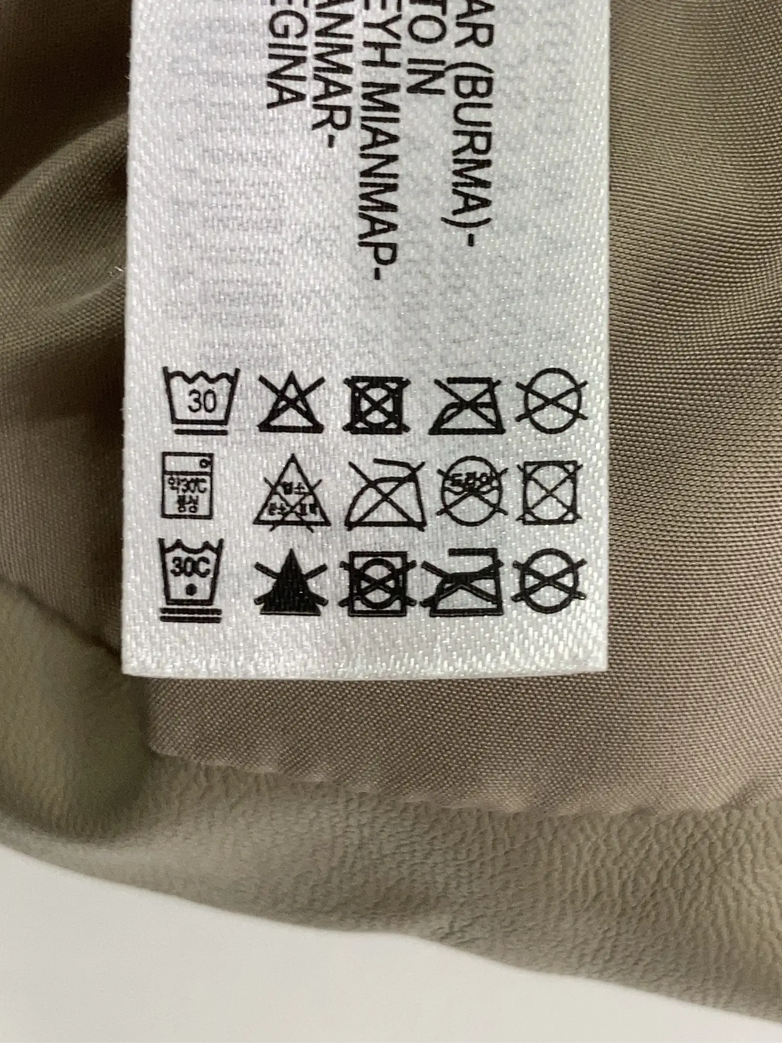 https://r2-worker.digdig.jp/product/ab274c4d-d1c2-4a82-9159-c23e6ea676e0/3eabdcd5-e9de-4f89-a0b1-0d3c6387ac23