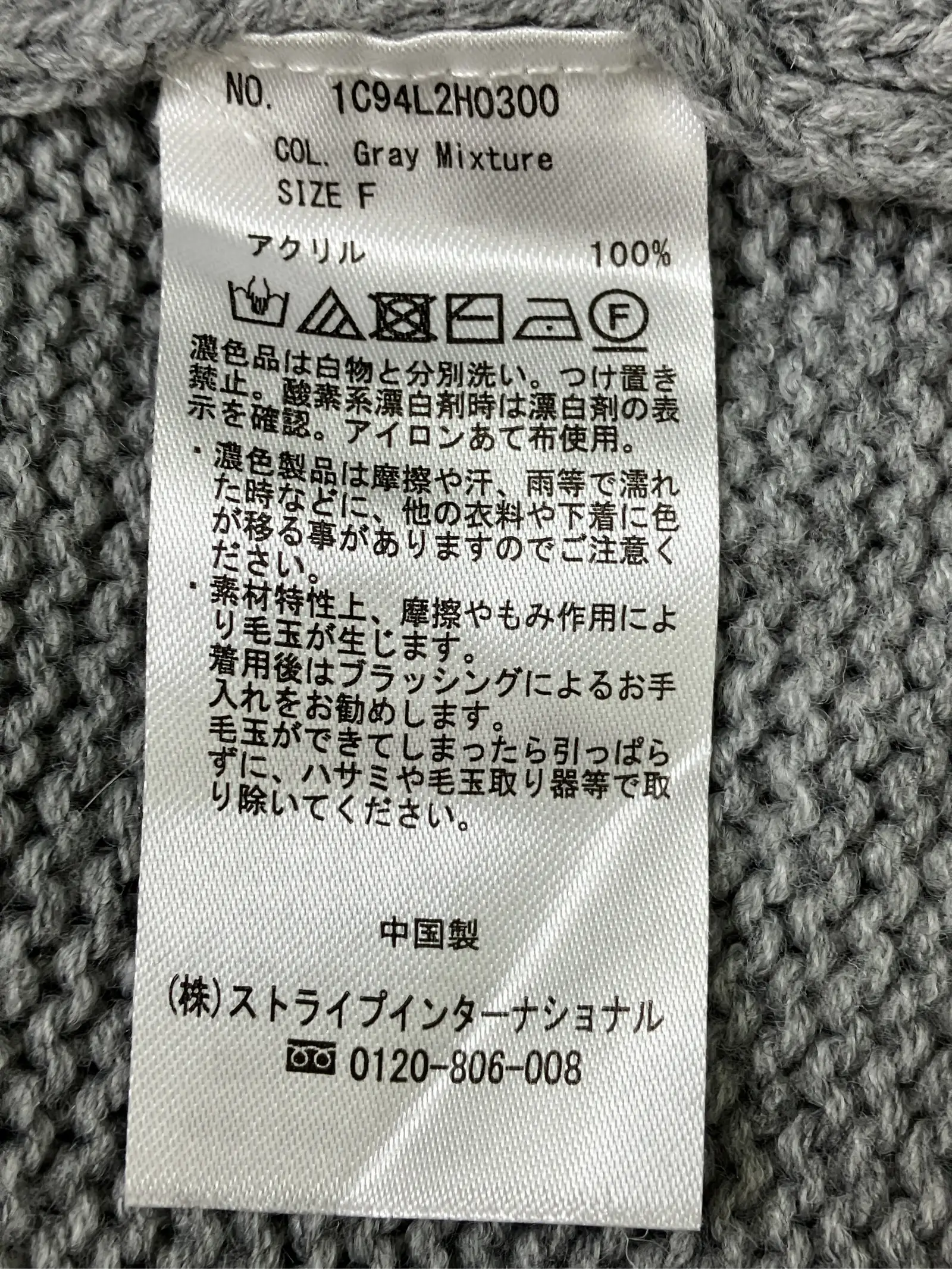 https://r2-worker.digdig.jp/product/ab2a404c-1a85-403b-a836-6dfb8667381f/0dbf068a-9a1f-4ce2-a316-ca311e0590e3