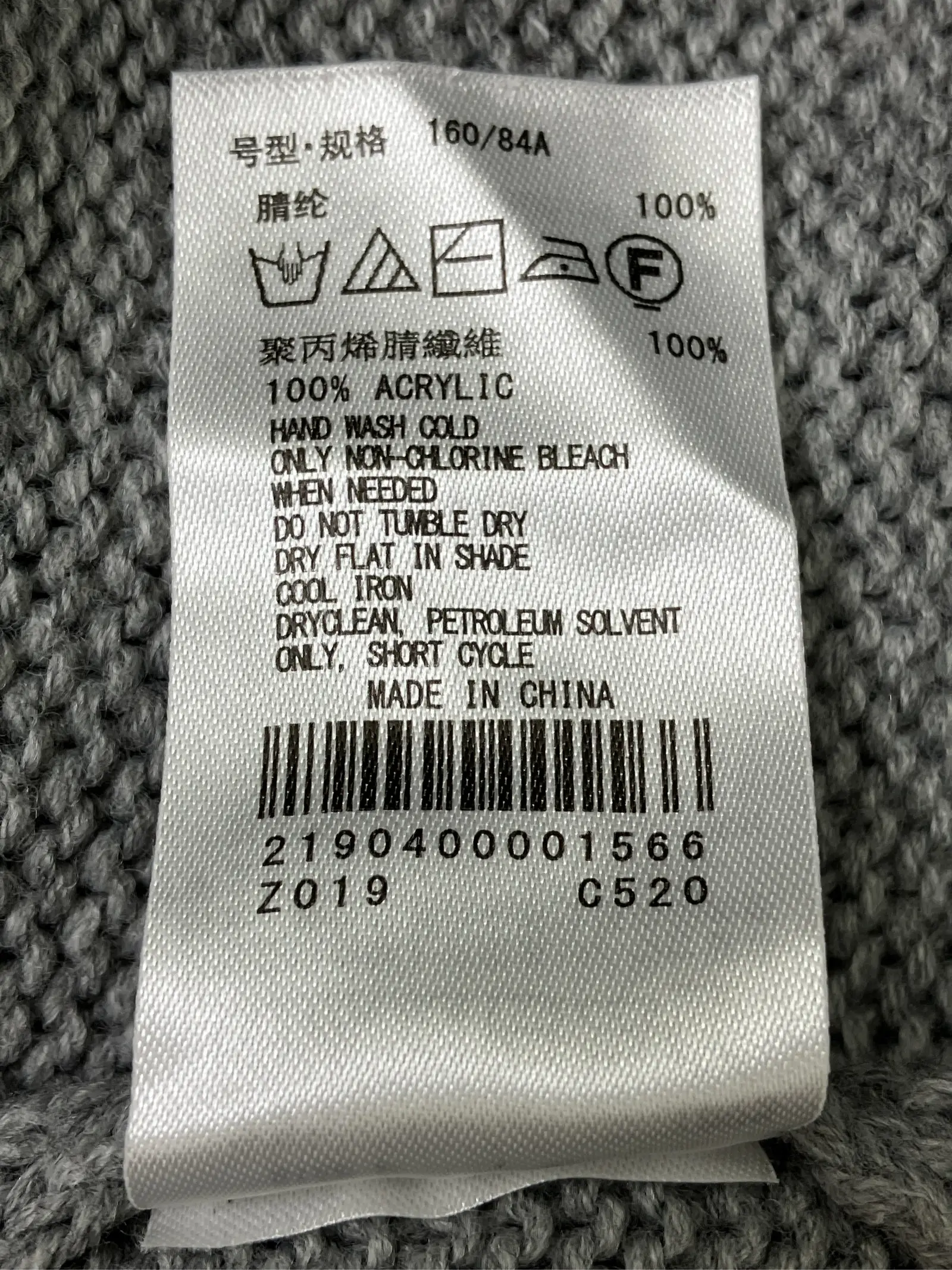 https://r2-worker.digdig.jp/product/ab2a404c-1a85-403b-a836-6dfb8667381f/d7c4bf93-7e4d-444e-8e09-5f7ddbe13aee