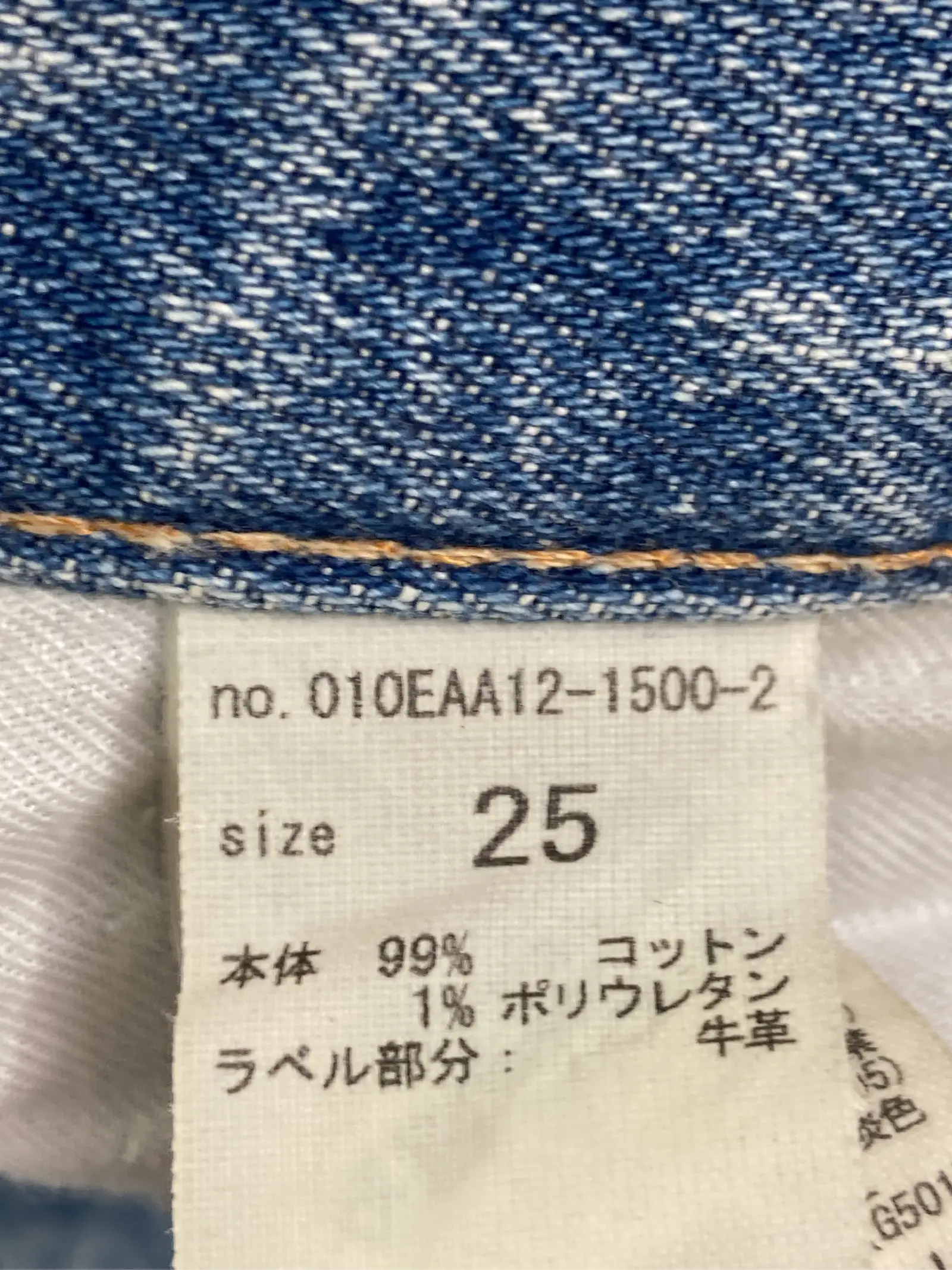 https://r2-worker.digdig.jp/product/ab2b17b5-ef33-4060-8ae8-ebdbf0618cbb/9771d309-47bf-4f85-a01a-7bba92137827