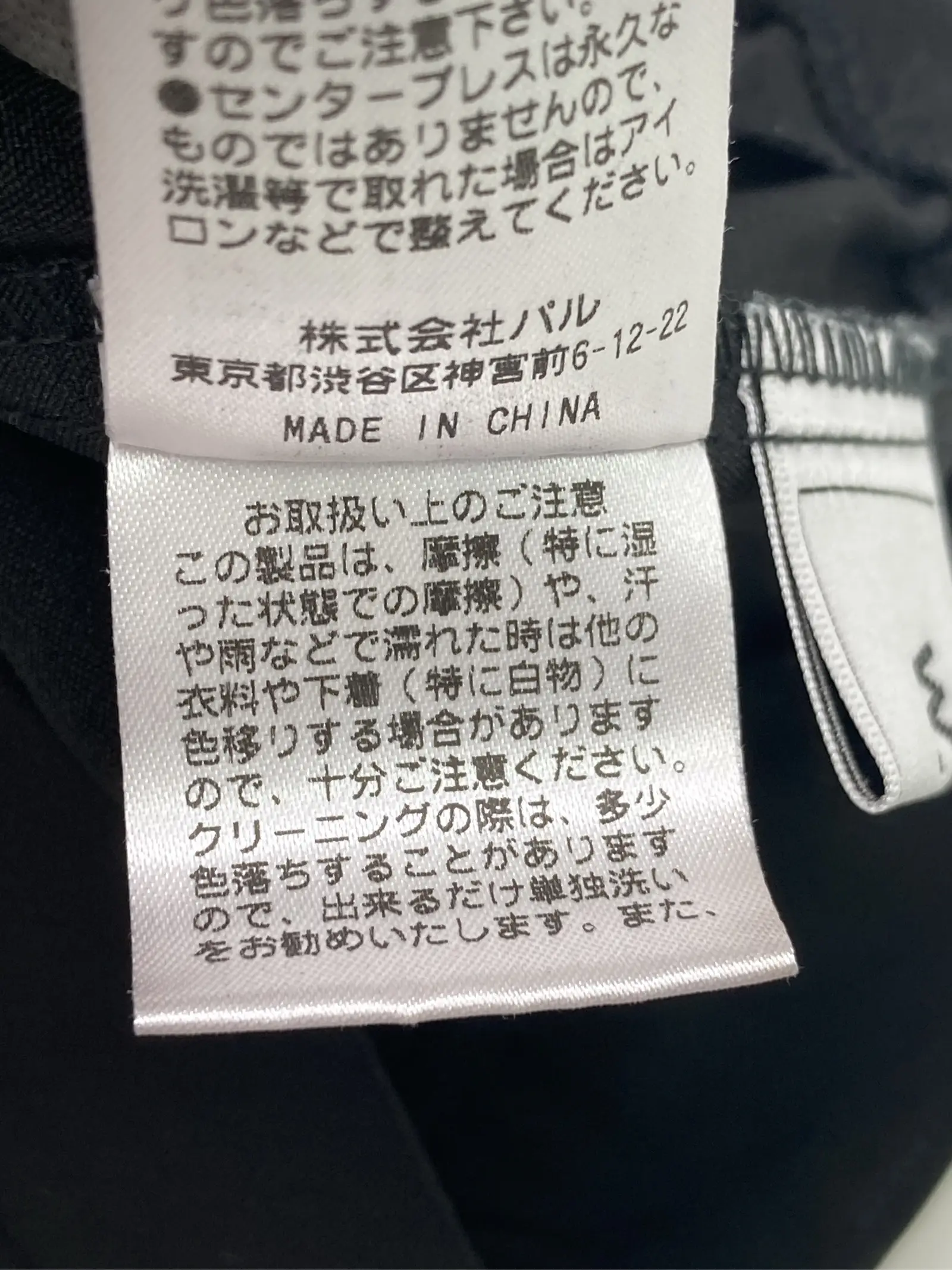https://r2-worker.digdig.jp/product/ab2ecb07-265e-44e9-8116-ebe457a5d953/3f18d646-b277-440f-b05f-90e499c0b8a9