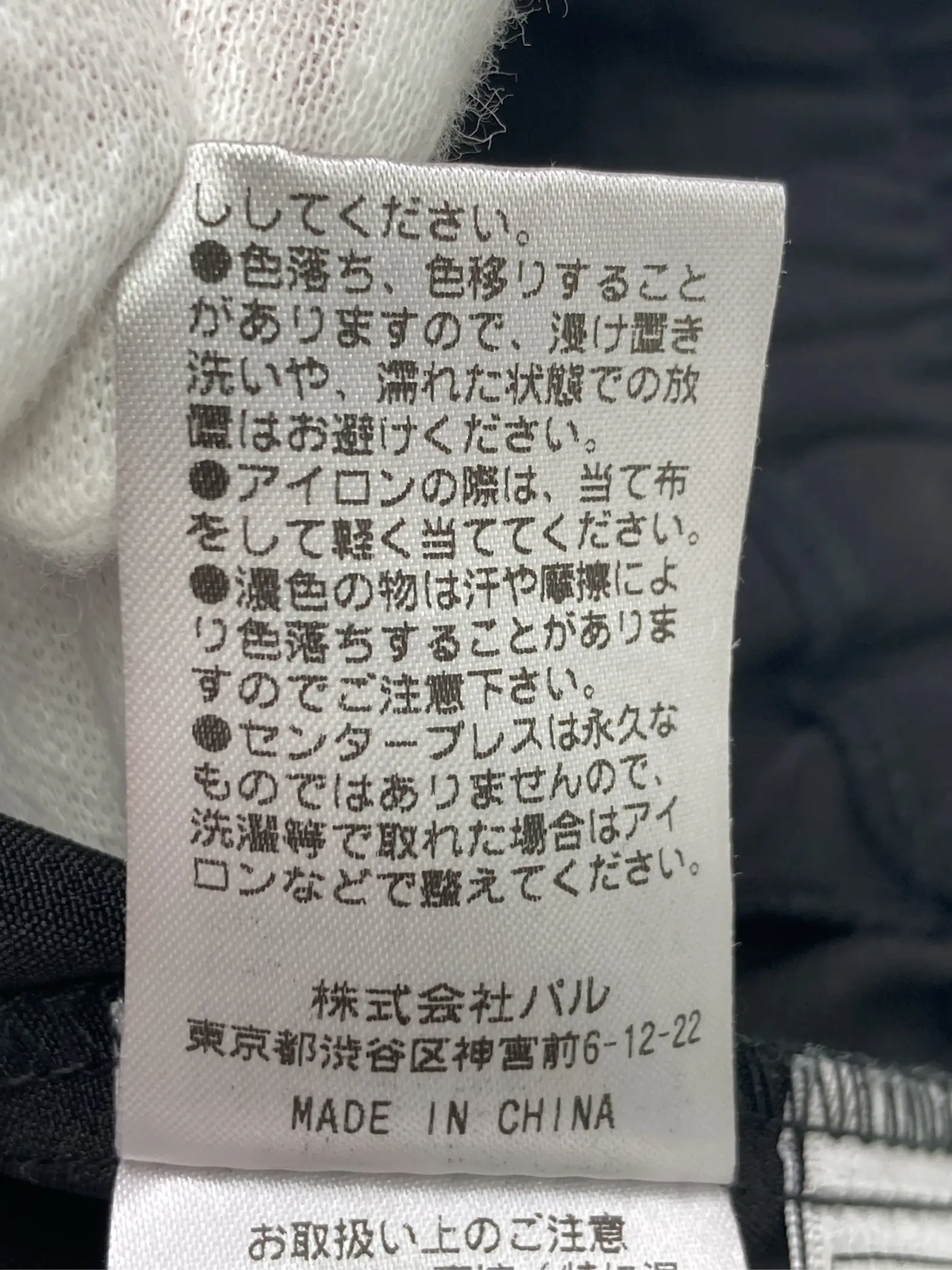 https://r2-worker.digdig.jp/product/ab2ecb07-265e-44e9-8116-ebe457a5d953/589b670a-814c-42d5-81cd-b5540f3b233e