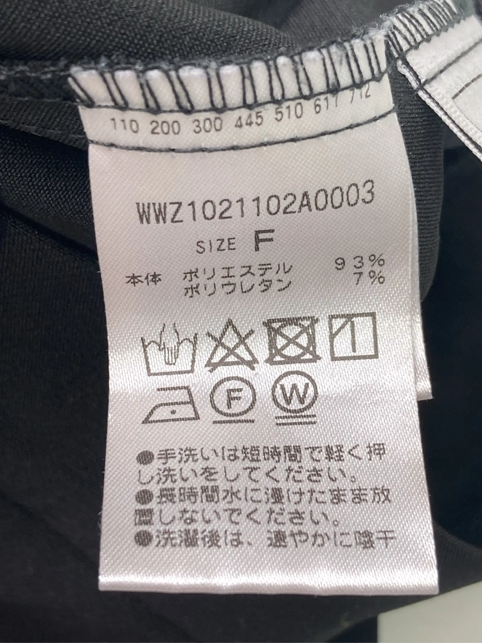 https://r2-worker.digdig.jp/product/ab2ecb07-265e-44e9-8116-ebe457a5d953/9a998711-8695-4175-831a-e31849a6be77