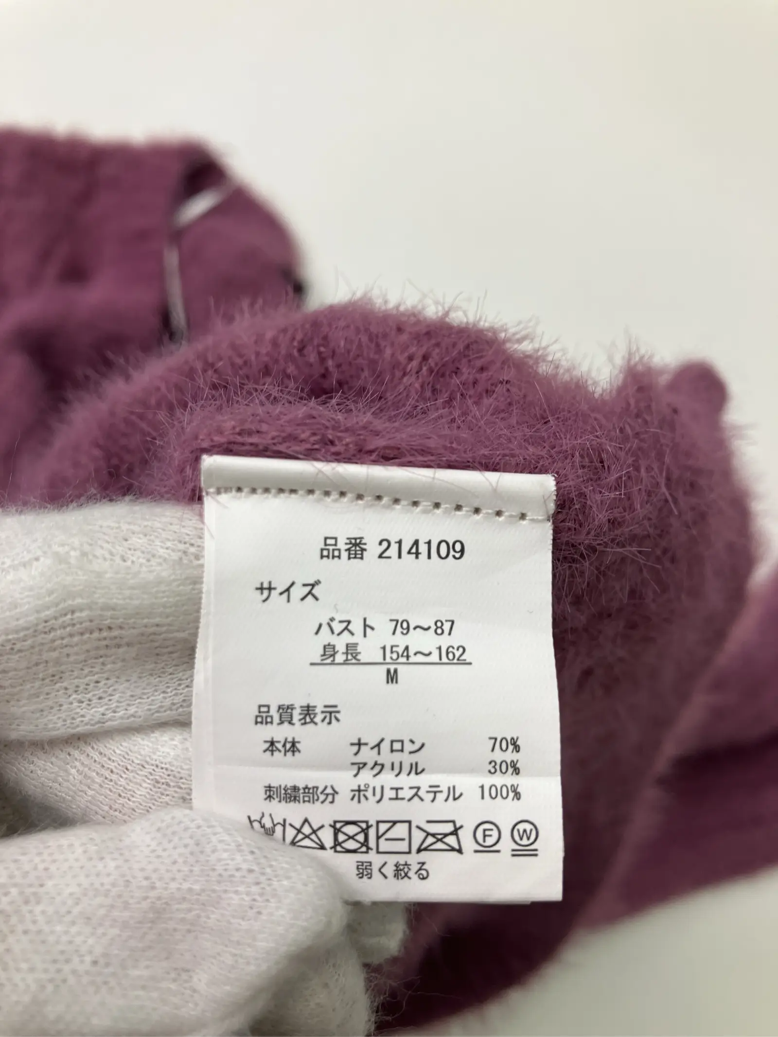 https://r2-worker.digdig.jp/product/ab3121f1-7550-4c6f-9294-37028451c470/9ed5d77d-b06f-45c6-82e5-bcb604b211aa
