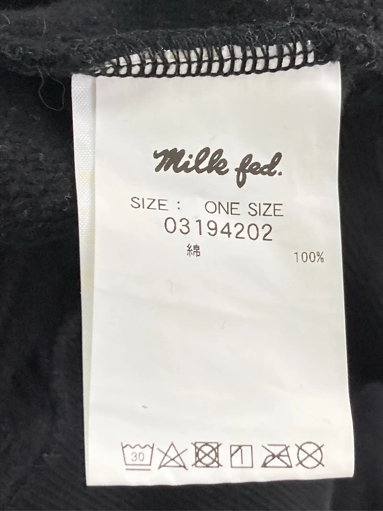 https://r2-worker.digdig.jp/product/ab353b8c-a174-4fc5-9672-6982163f1a8c/e1300b98-7dcf-4be8-9ba4-5988bb586273