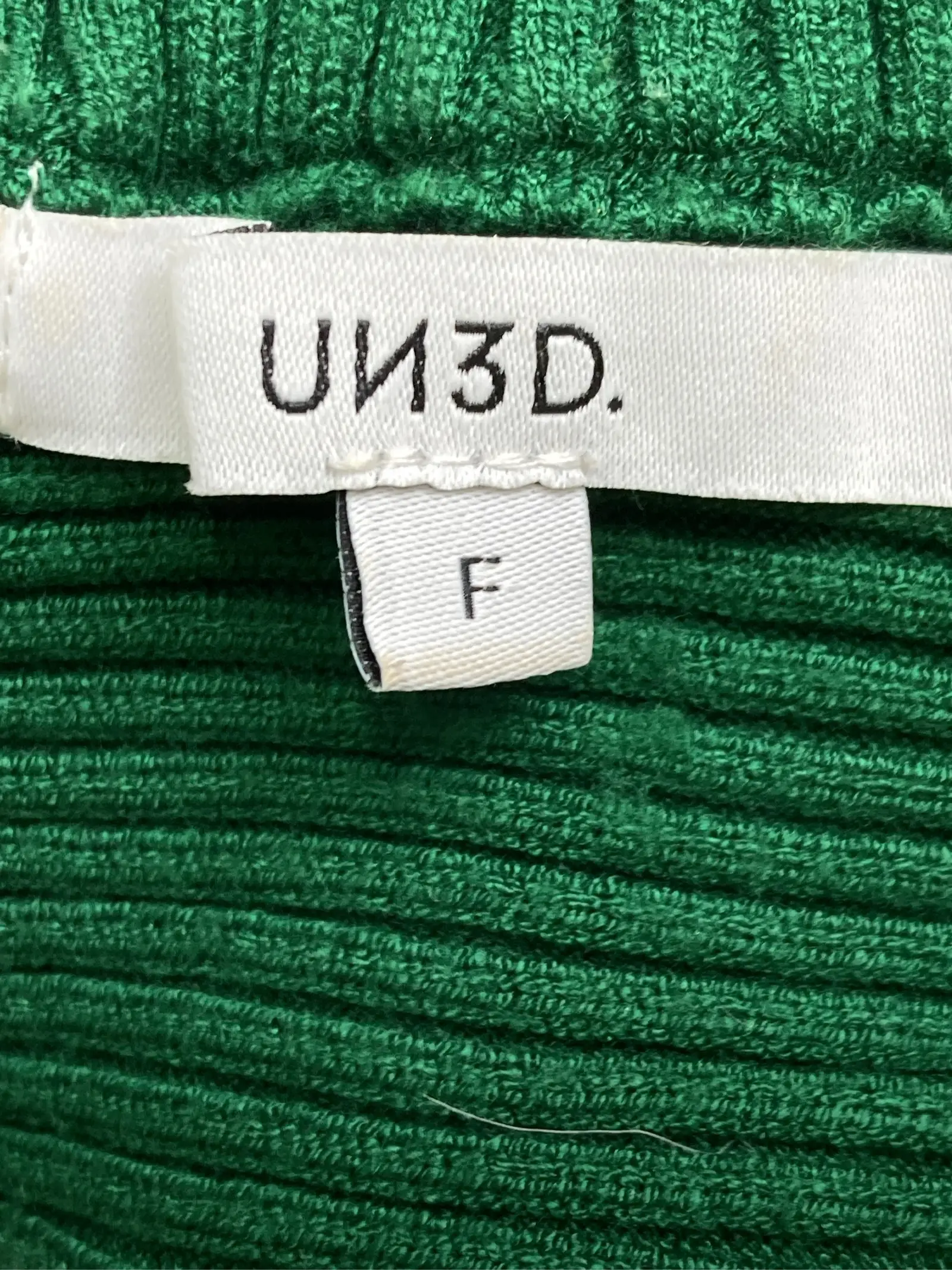 https://r2-worker.digdig.jp/product/ab357ca1-c5da-481b-8e7e-1851b390c10b/eef596be-850c-4396-8920-ccdb0ff6cc97