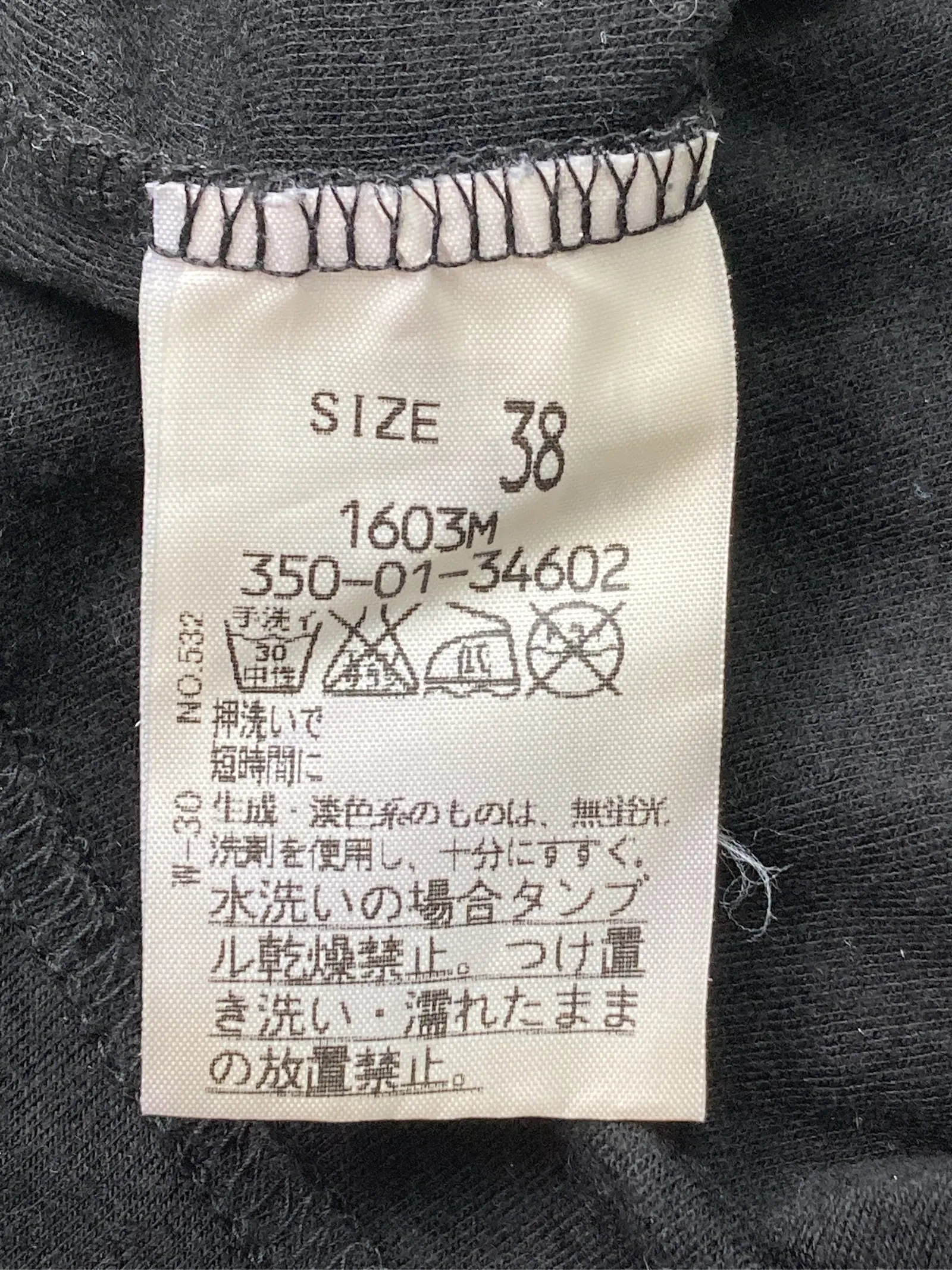 https://r2-worker.digdig.jp/product/ab359c2f-1bb1-412d-8cce-7459aaa6f7da/53daaeaa-4293-4e31-84dc-7dd35e208d9a