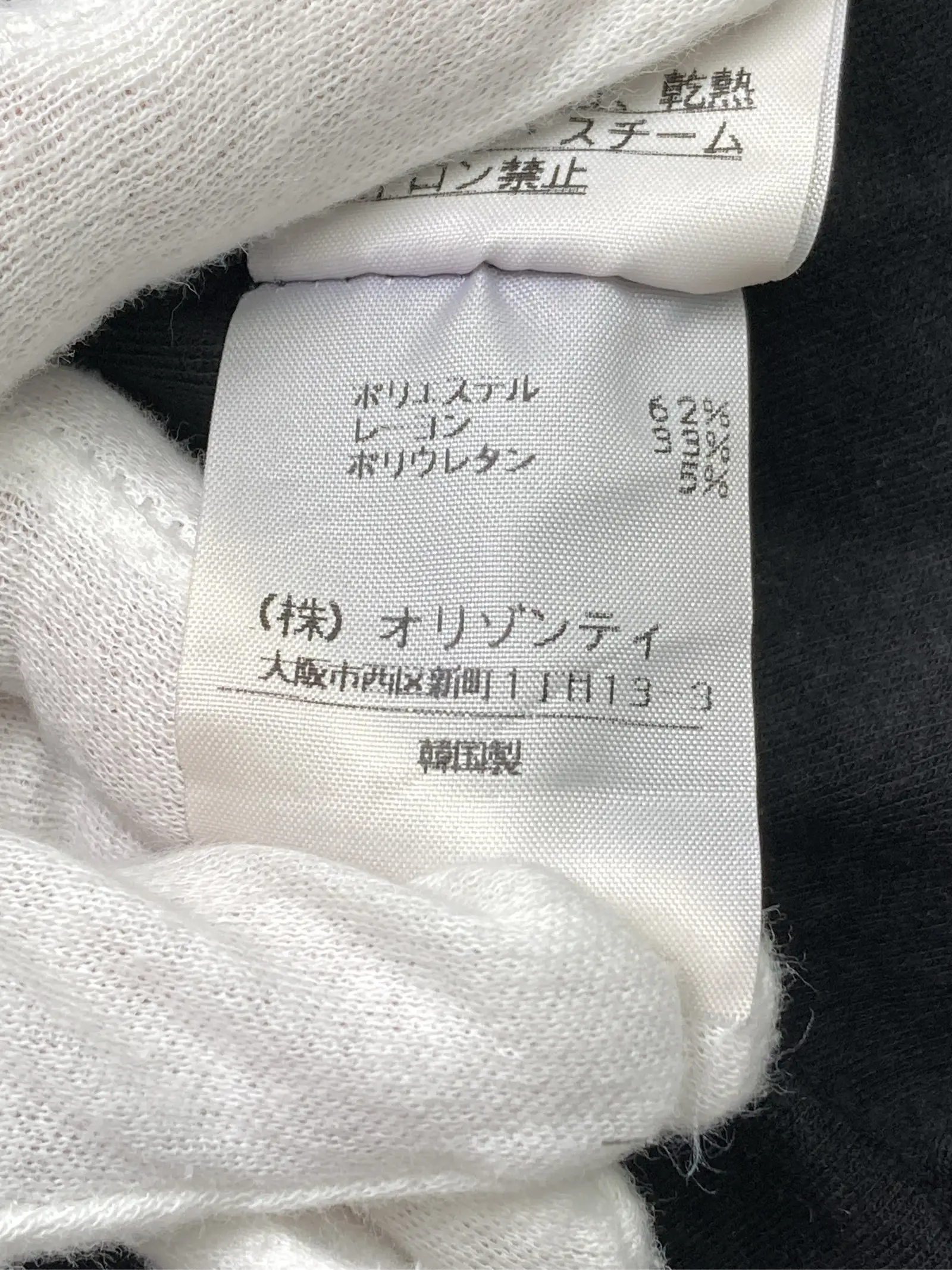 https://r2-worker.digdig.jp/product/ab359c2f-1bb1-412d-8cce-7459aaa6f7da/b8d833f8-4f74-4ddf-813a-2d7f9ca44791