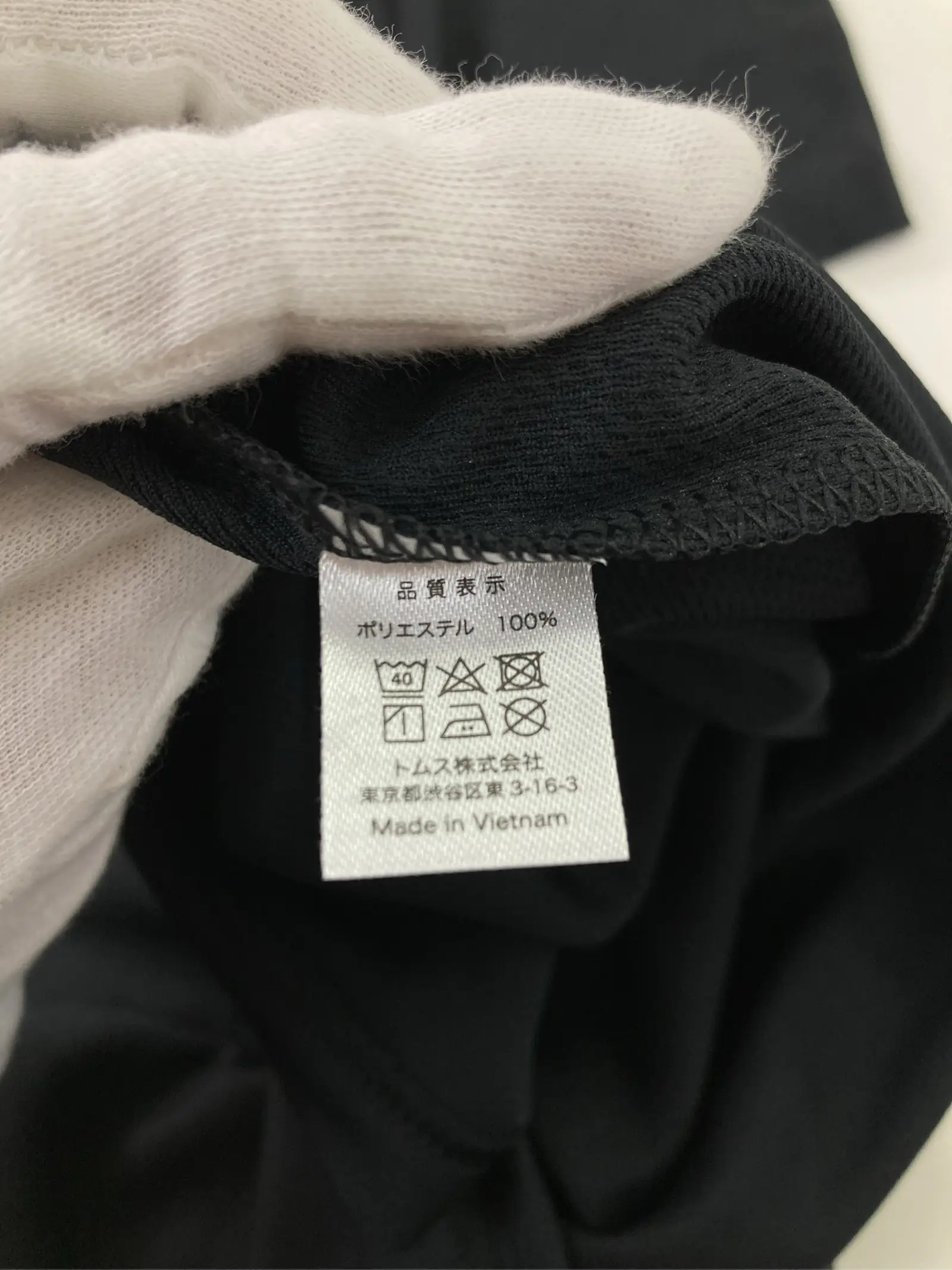 https://r2-worker.digdig.jp/product/ab35e15c-5b7e-483c-a2bc-c8090f397a66/d9921c6a-c041-4882-909a-1f82de76b2ff