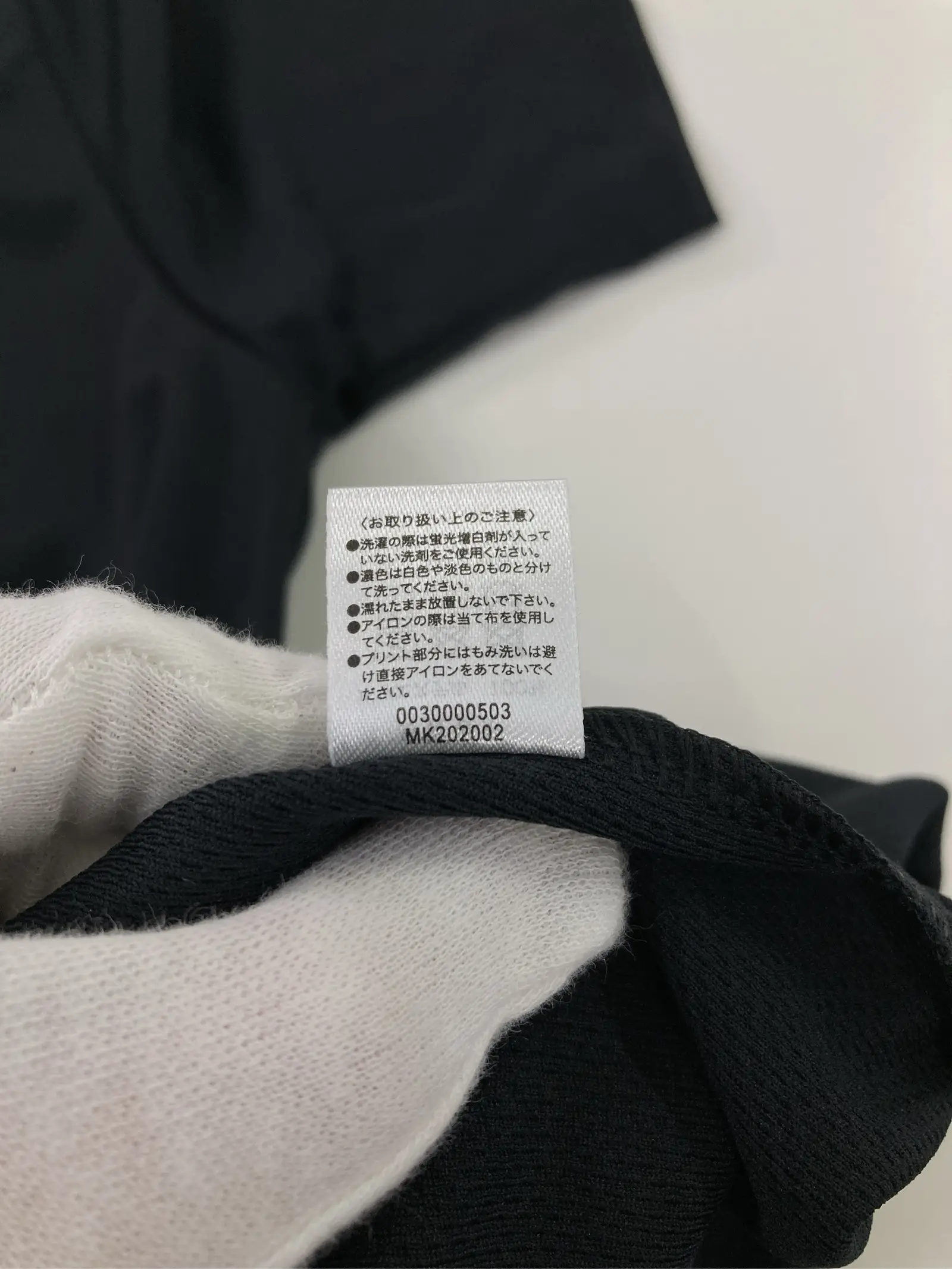 https://r2-worker.digdig.jp/product/ab35e15c-5b7e-483c-a2bc-c8090f397a66/e87587f4-8d12-4128-b3db-3d69dc6c90af