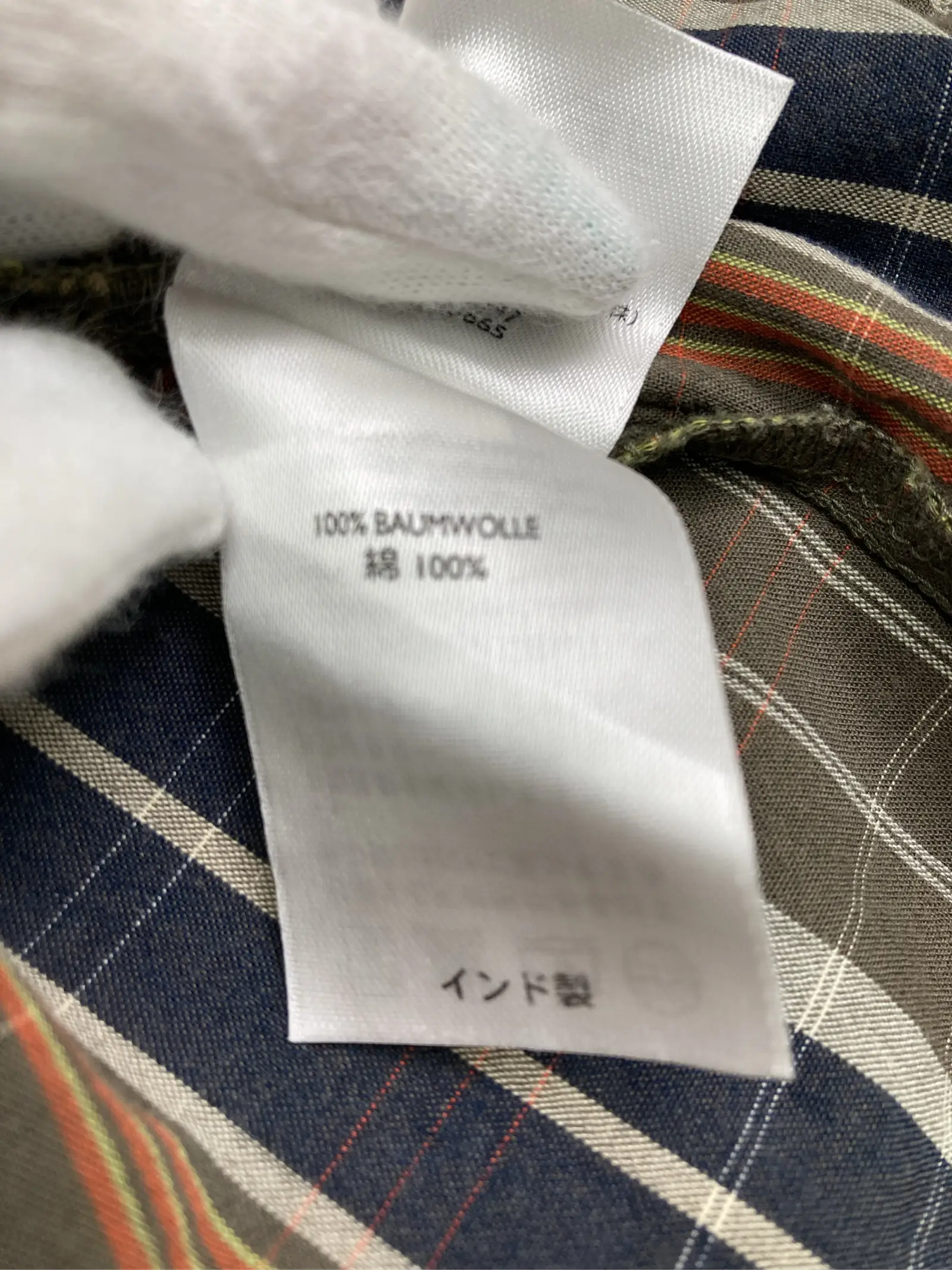 https://r2-worker.digdig.jp/product/ab36b9f2-a9dd-42c6-b111-4bbedc244f14/025f9d81-d41d-4a37-9a8f-dc54169a014b