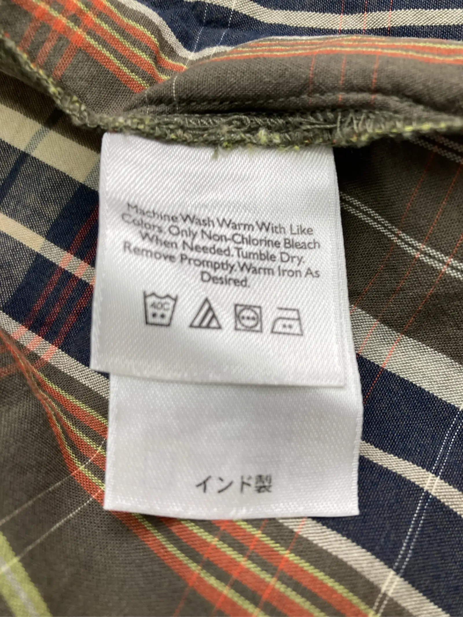 https://r2-worker.digdig.jp/product/ab36b9f2-a9dd-42c6-b111-4bbedc244f14/0884e9bf-1914-4ef5-9cc3-9e82e1adb7ea