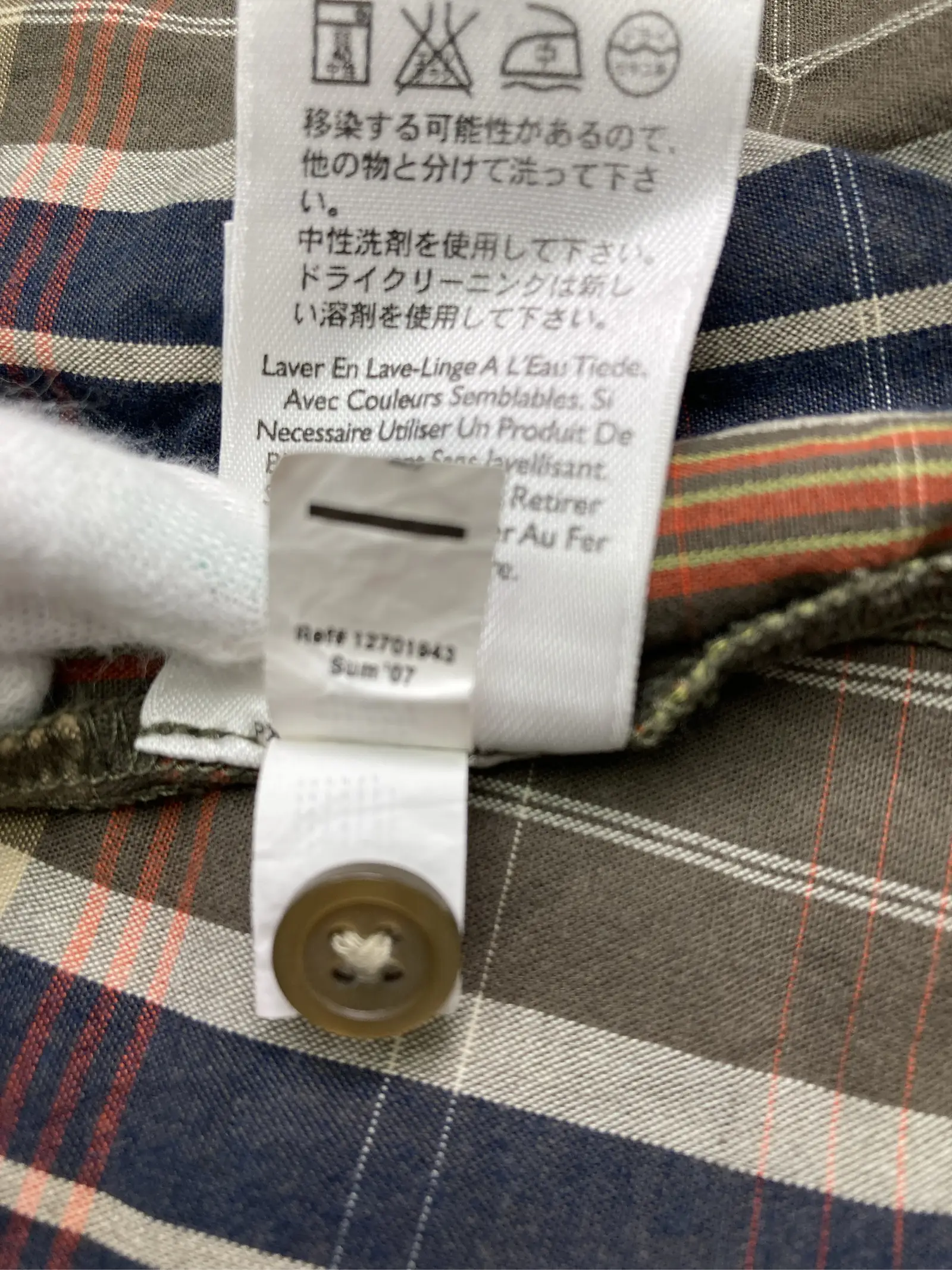 https://r2-worker.digdig.jp/product/ab36b9f2-a9dd-42c6-b111-4bbedc244f14/15a328c1-05e2-413e-a1db-fed4bb5dfa7b