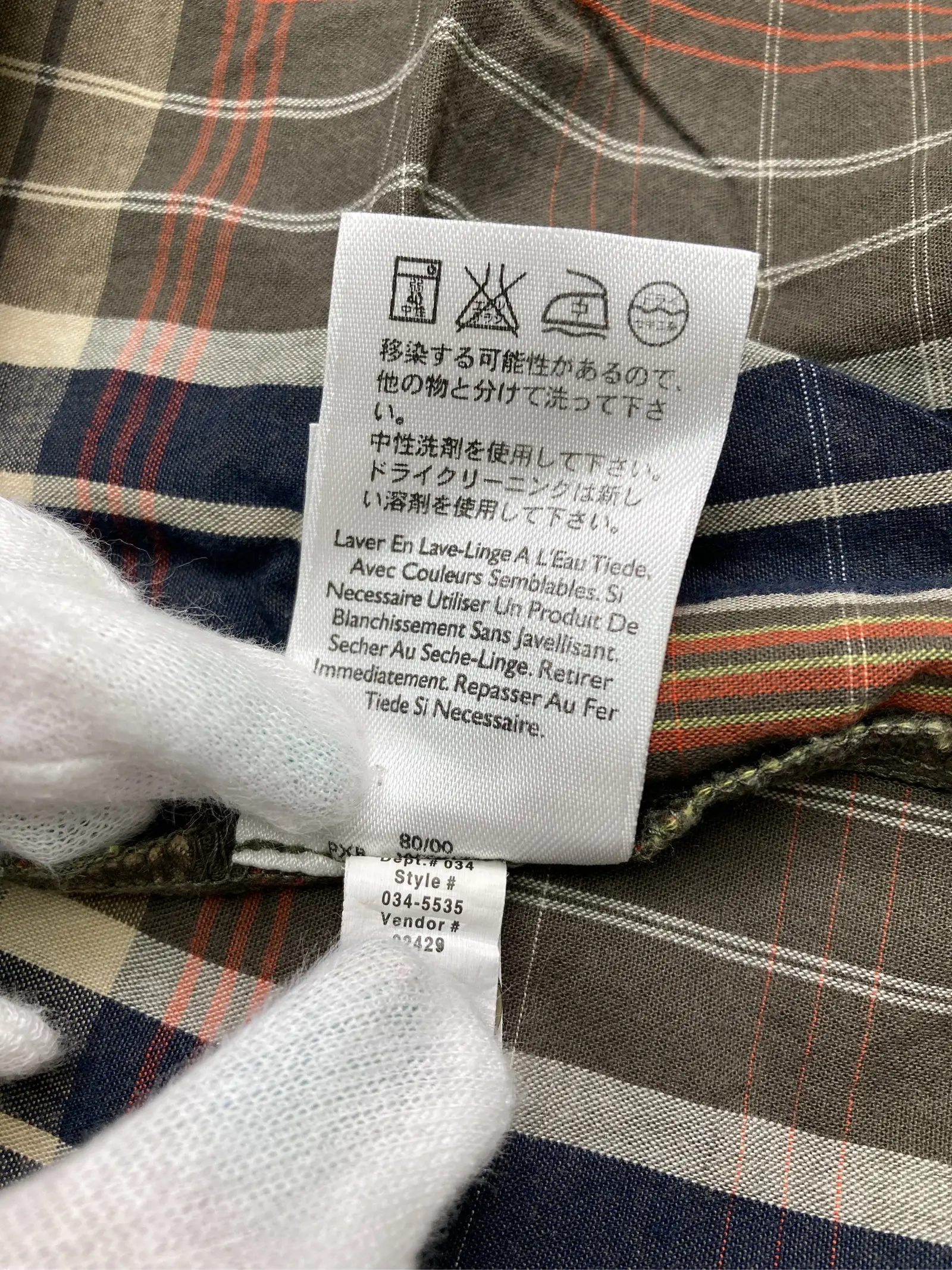 https://r2-worker.digdig.jp/product/ab36b9f2-a9dd-42c6-b111-4bbedc244f14/750e062c-7ce2-42c7-98e7-c6f3fe8d8638