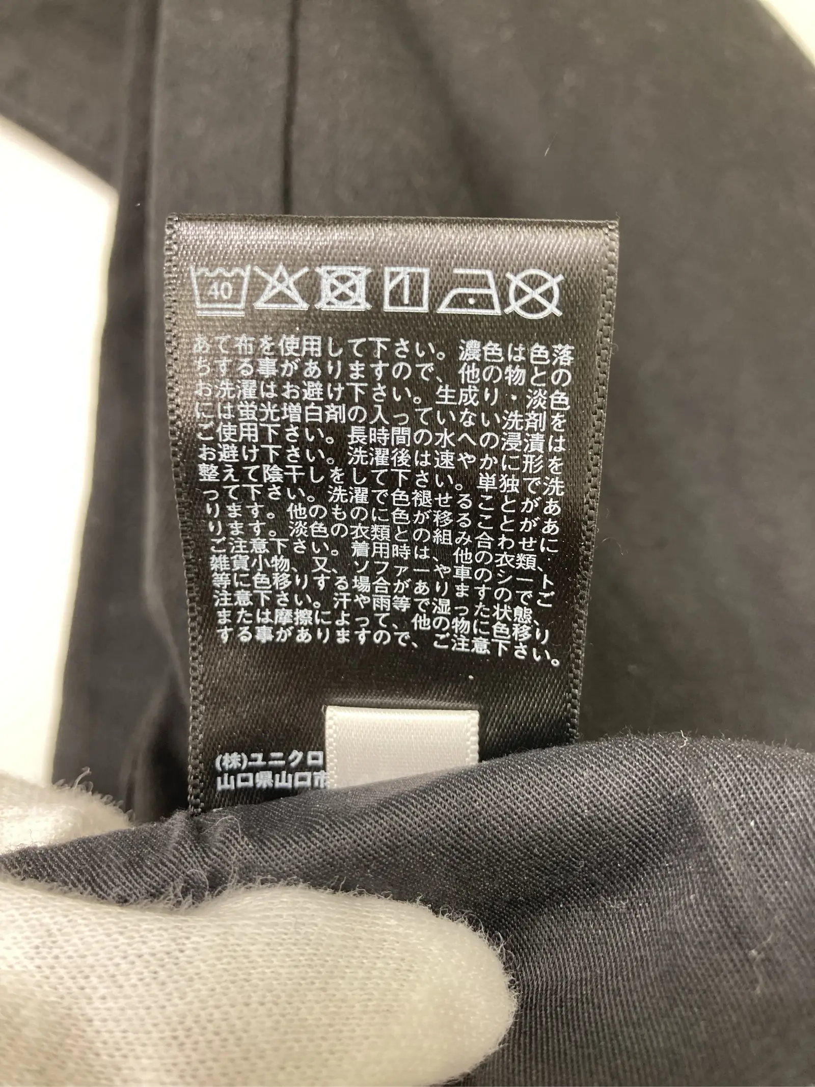 https://r2-worker.digdig.jp/product/ab376f5f-cc84-48ed-9e02-5def09c9057c/cffe104a-450a-47b3-ace2-d7ad156162f2