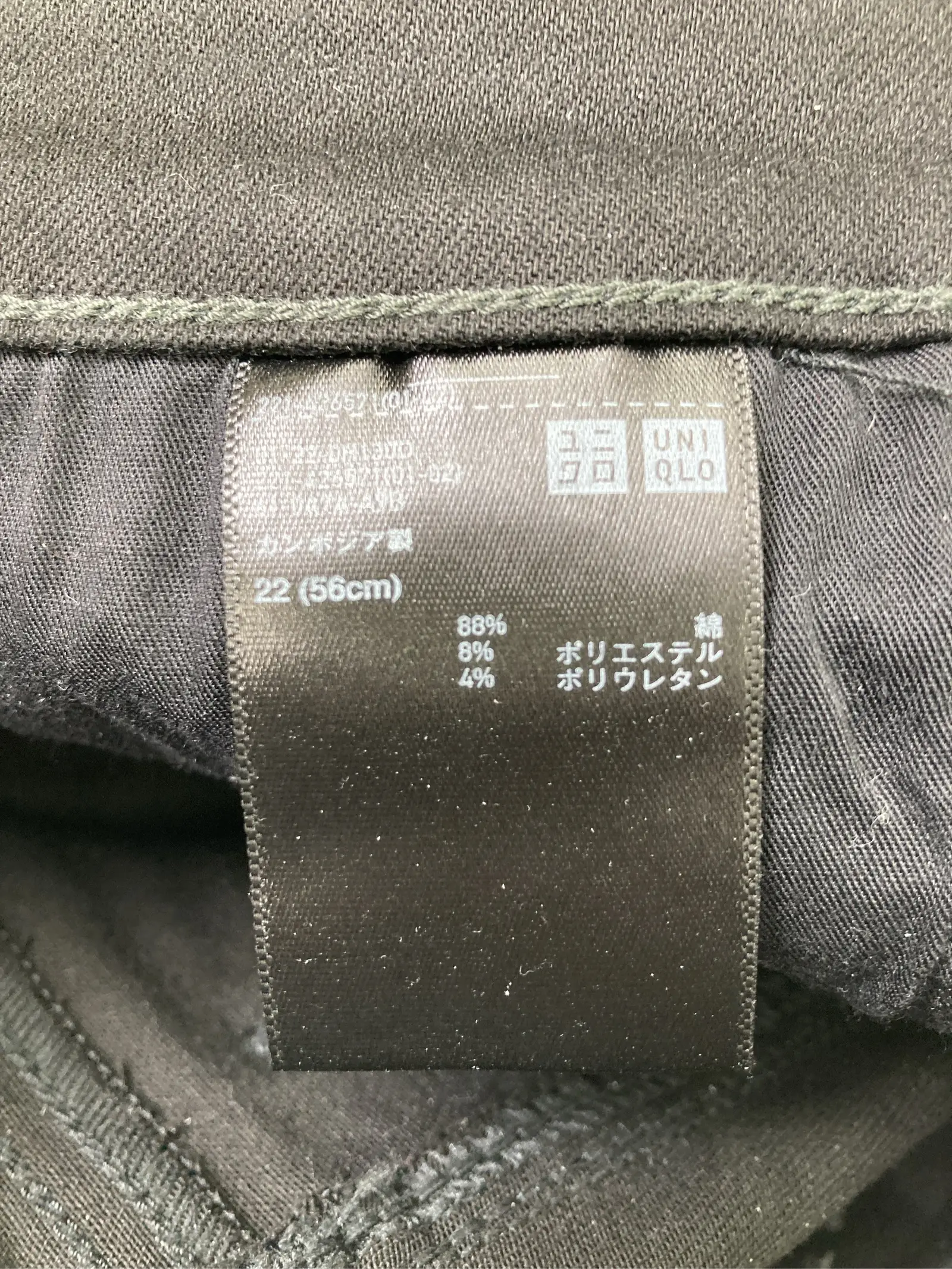https://r2-worker.digdig.jp/product/ab376f5f-cc84-48ed-9e02-5def09c9057c/d4ed7057-e0c5-4231-af5c-9b3d7708df58