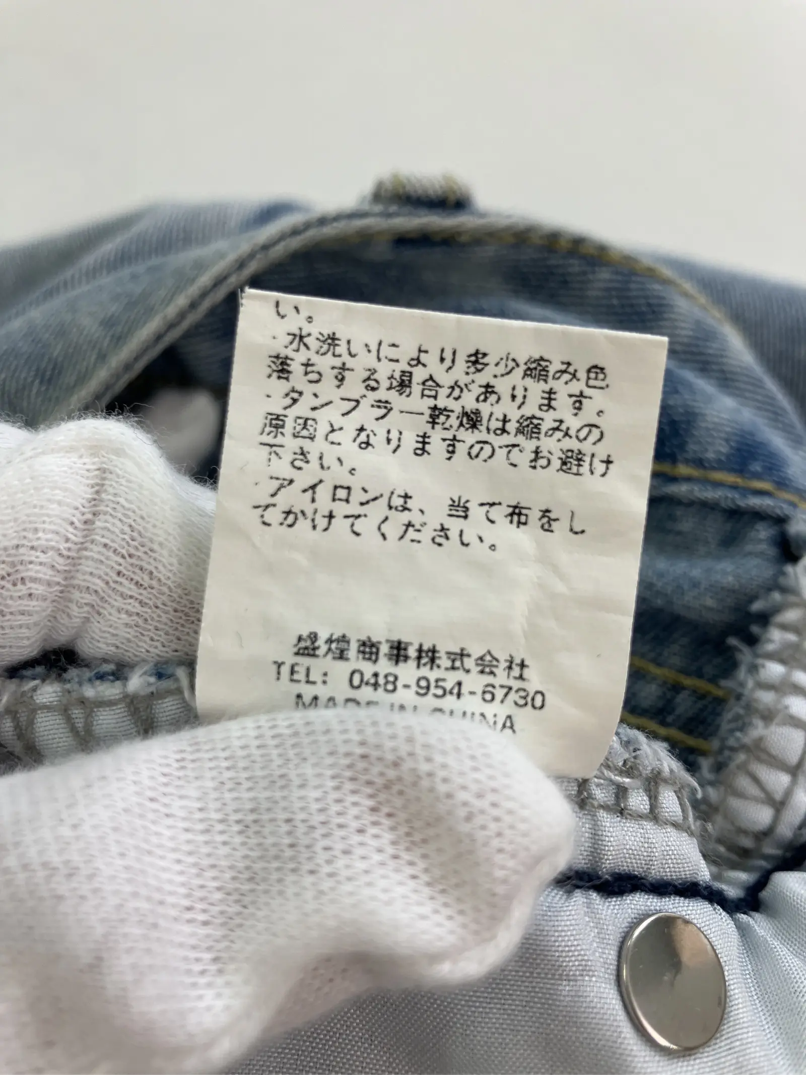 https://r2-worker.digdig.jp/product/ab3837ab-26ae-4bb5-aab1-7af3d72f1152/1444980d-c115-41d9-b2bb-bdcda926ae92