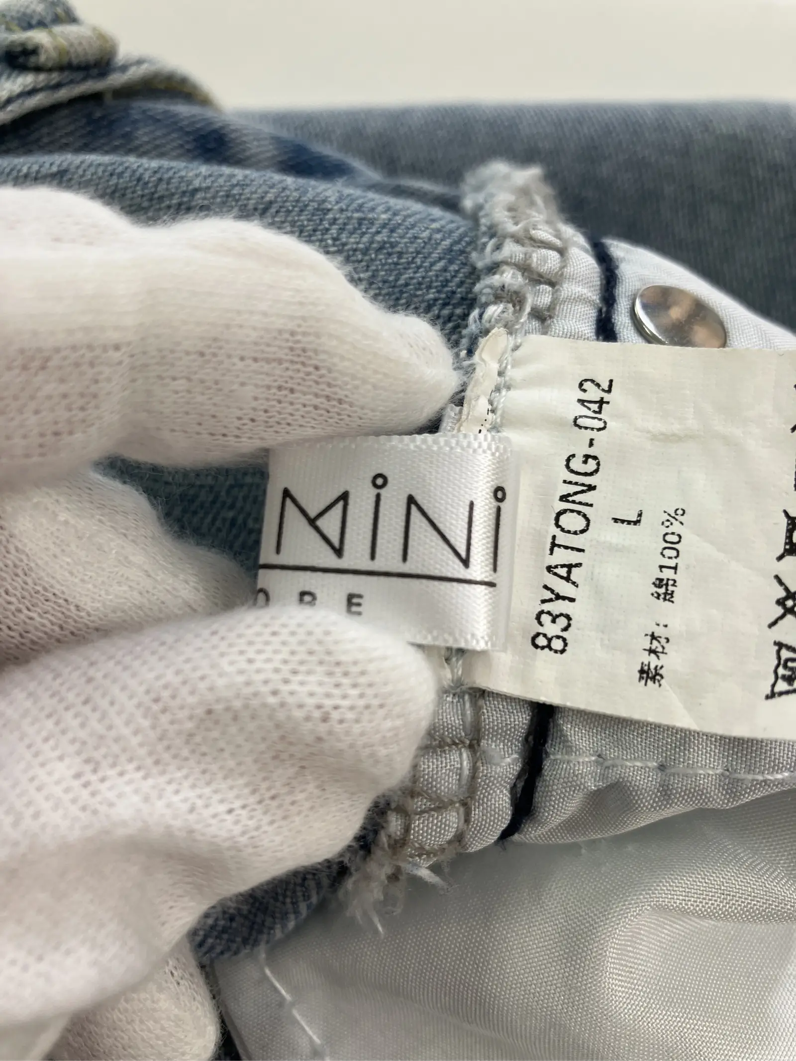 https://r2-worker.digdig.jp/product/ab3837ab-26ae-4bb5-aab1-7af3d72f1152/d167447a-e89a-40e6-9094-646aa51cda37