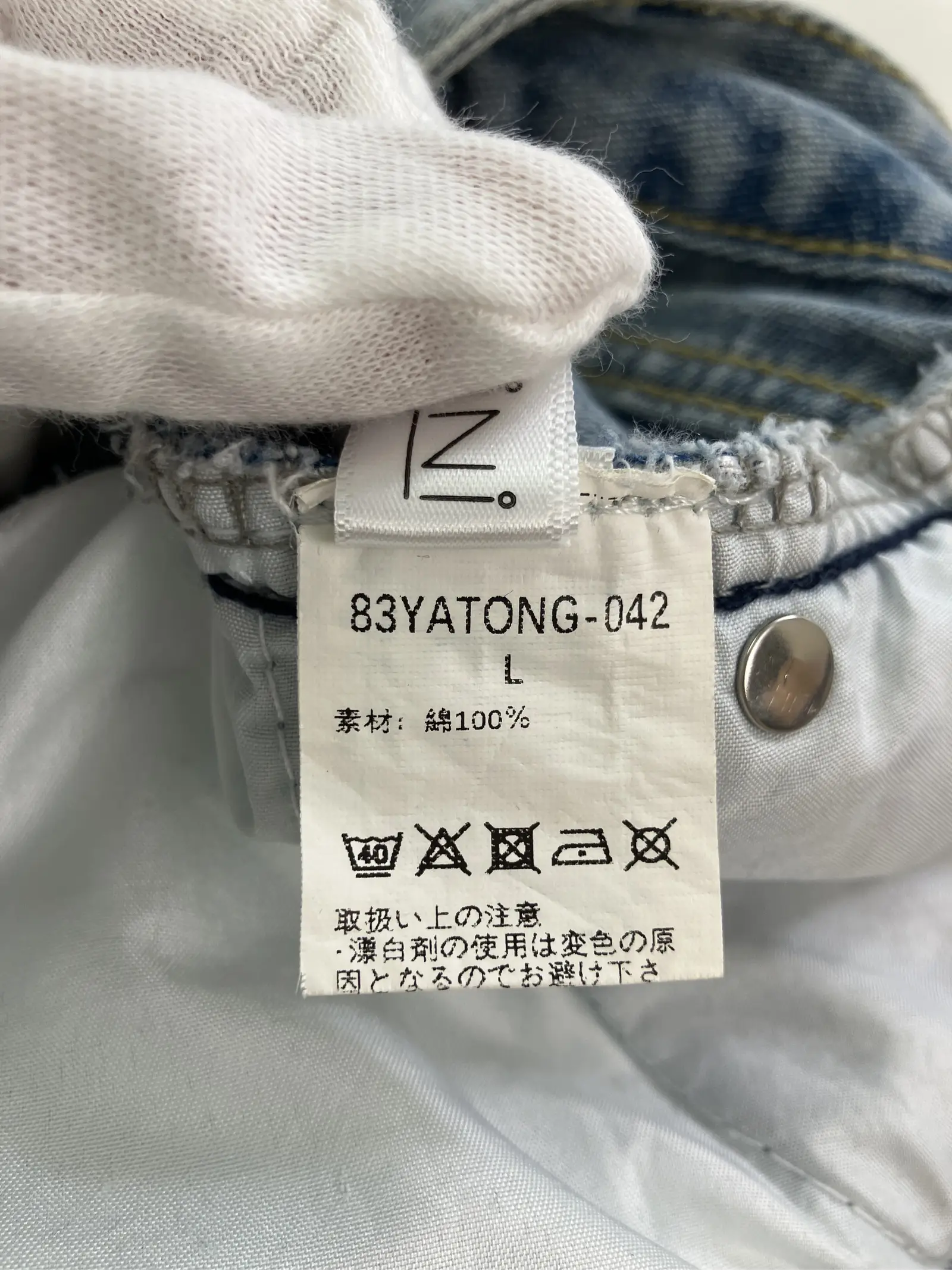 https://r2-worker.digdig.jp/product/ab3837ab-26ae-4bb5-aab1-7af3d72f1152/fbaef707-f494-4413-9024-d746e4723fb3