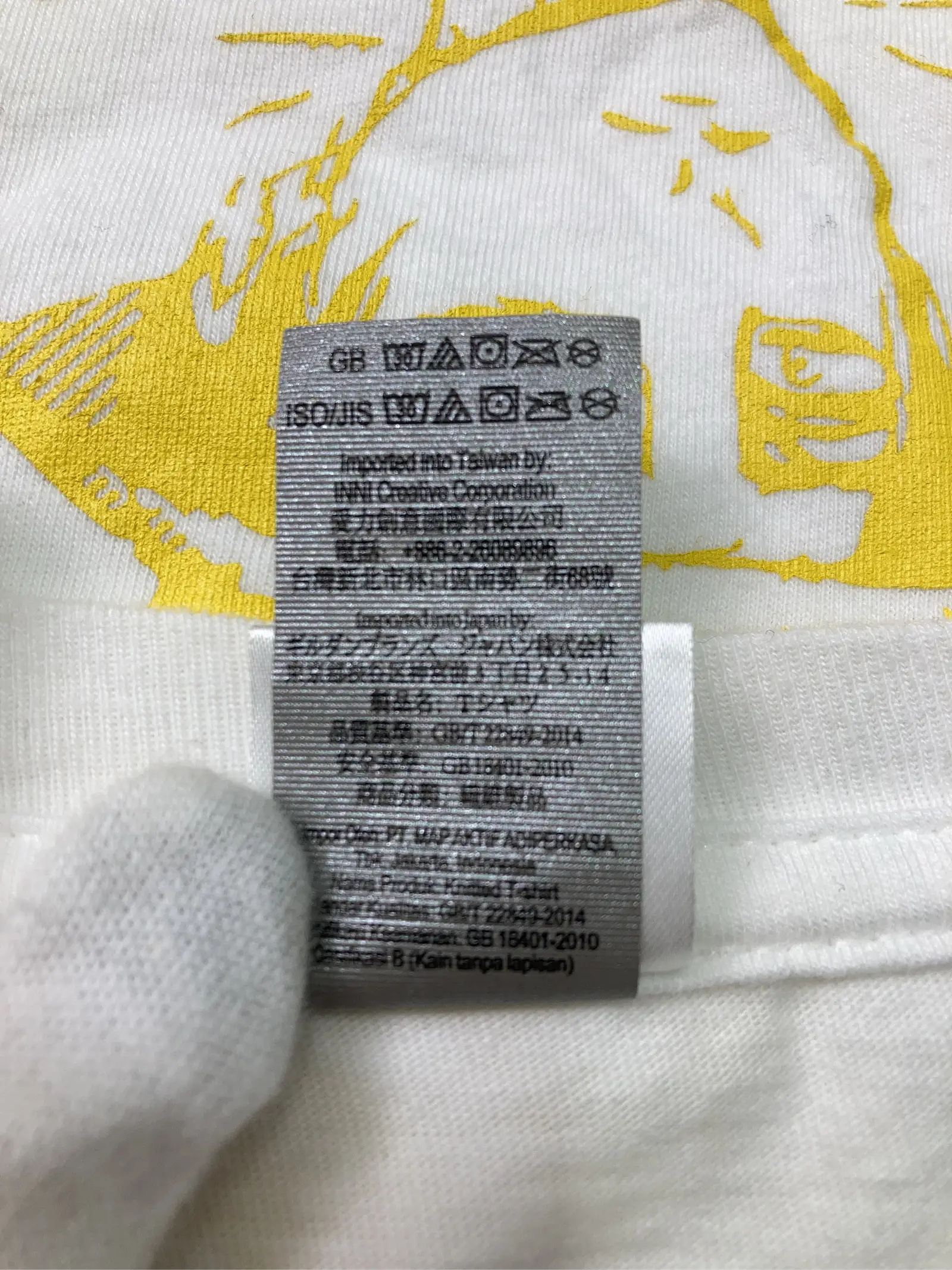 https://r2-worker.digdig.jp/product/ab38d377-4e60-4128-bd03-fc7c2a363a63/18de11a0-6016-497f-96ce-940e11875546