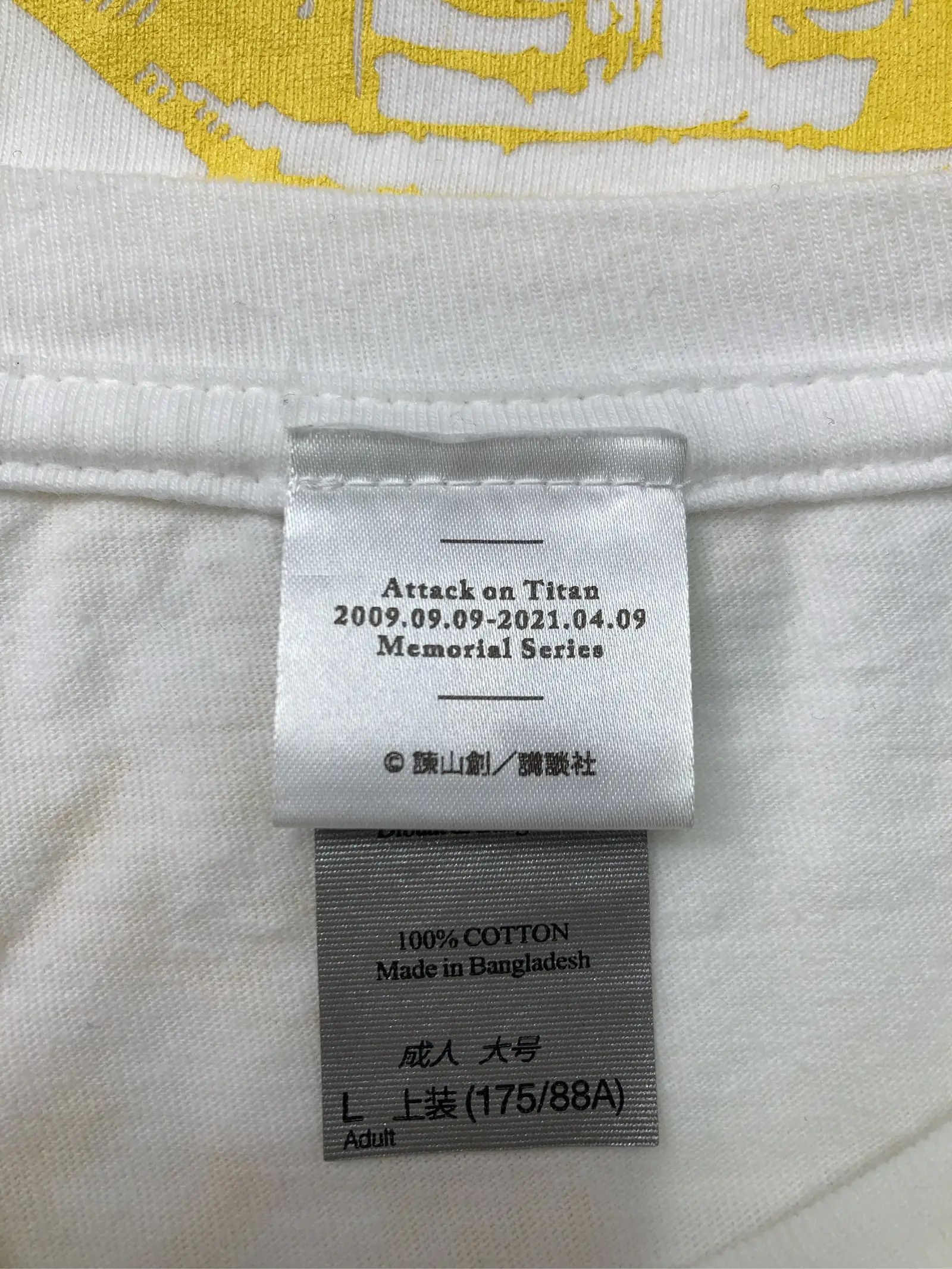 https://r2-worker.digdig.jp/product/ab38d377-4e60-4128-bd03-fc7c2a363a63/626f8f71-6a30-4950-802d-8373453b5573
