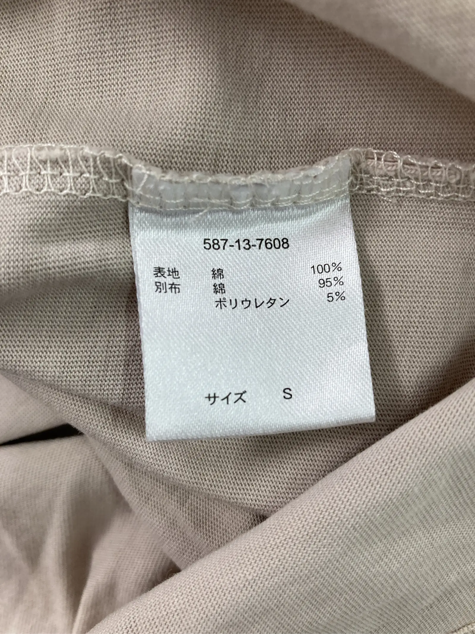 https://r2-worker.digdig.jp/product/ab3f439d-ef1c-4d5c-8aca-b3db38c613ad/98f5b5ef-362b-42ee-bacb-72b0dac30a89
