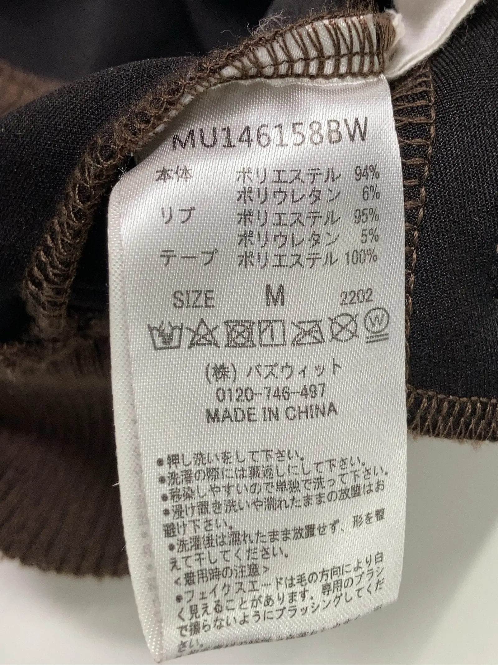 https://r2-worker.digdig.jp/product/ab3f90d1-1996-497c-9e25-d7477856b236/f9a3231e-5503-4ff5-8b74-5a31c6c17497
